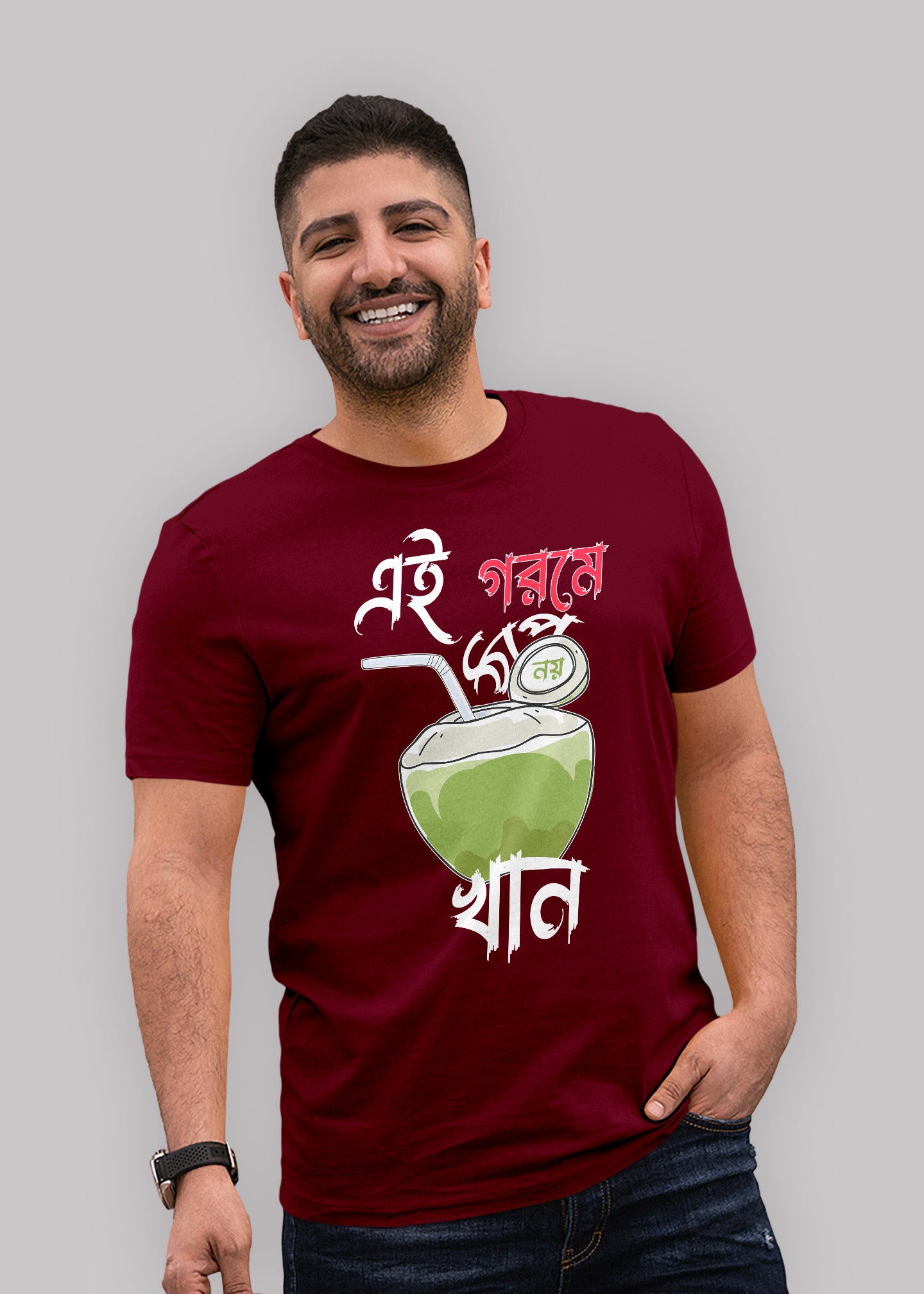 Ai gorome duv khan bengali Printed Half Sleeve Premium Cotton T-shirt For Men