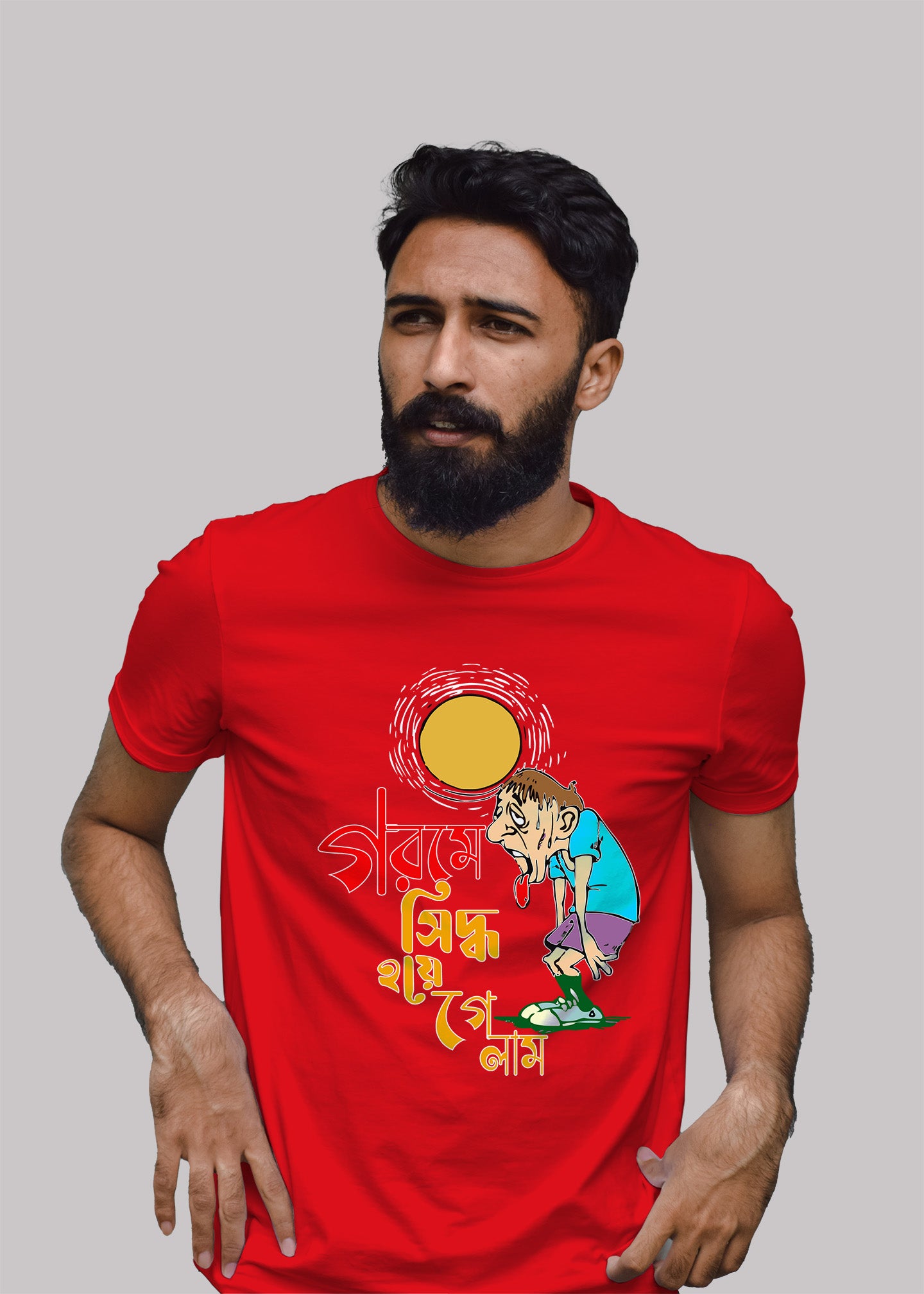 Gorome sidho hoye gelam bengali Printed Half Sleeve Premium Cotton T-shirt For Men