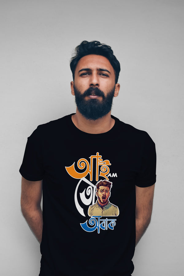 I am to obak bengali Printed Half Sleeve Premium Cotton T-shirt For Men