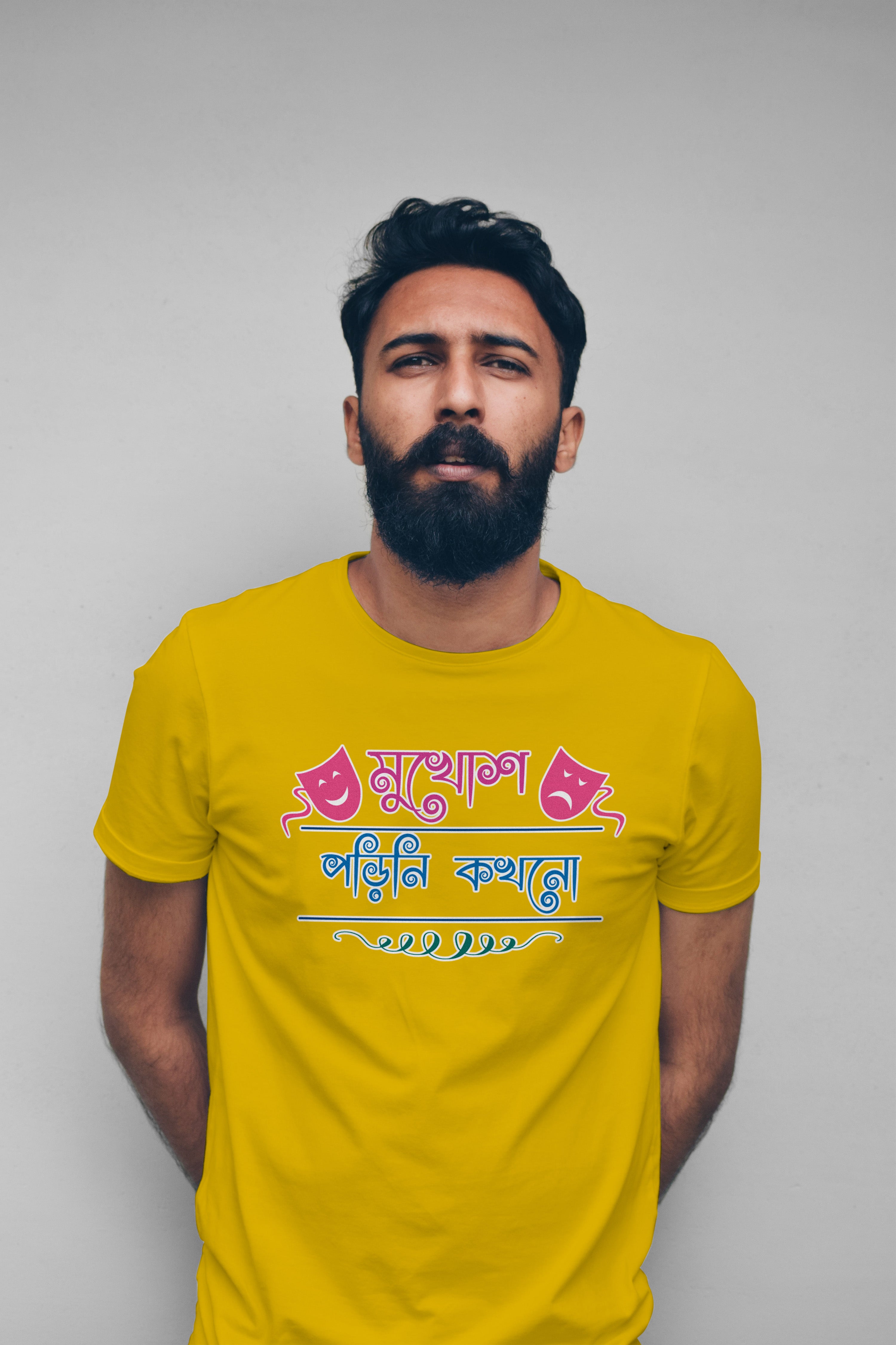 Mukhos parini kakhano bengali Printed Half Sleeve Premium Cotton T-shirt For Men