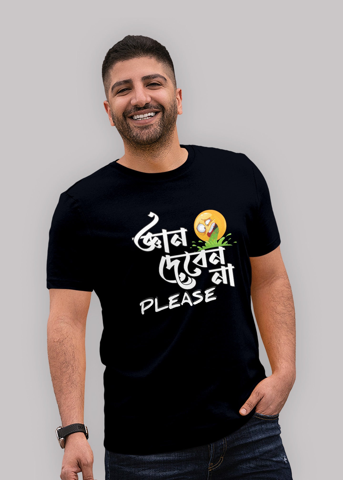 Gyan Deben na plz bengali Printed Half Sleeve Premium Cotton T-shirt For Men