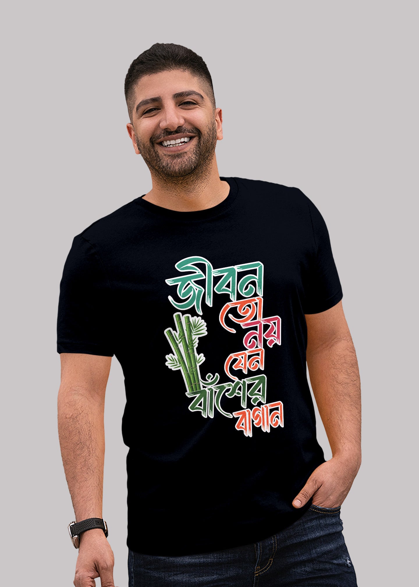 Jibon to noy jano baser bagan bengali Printed Half Sleeve Premium Cotton T-shirt For Men