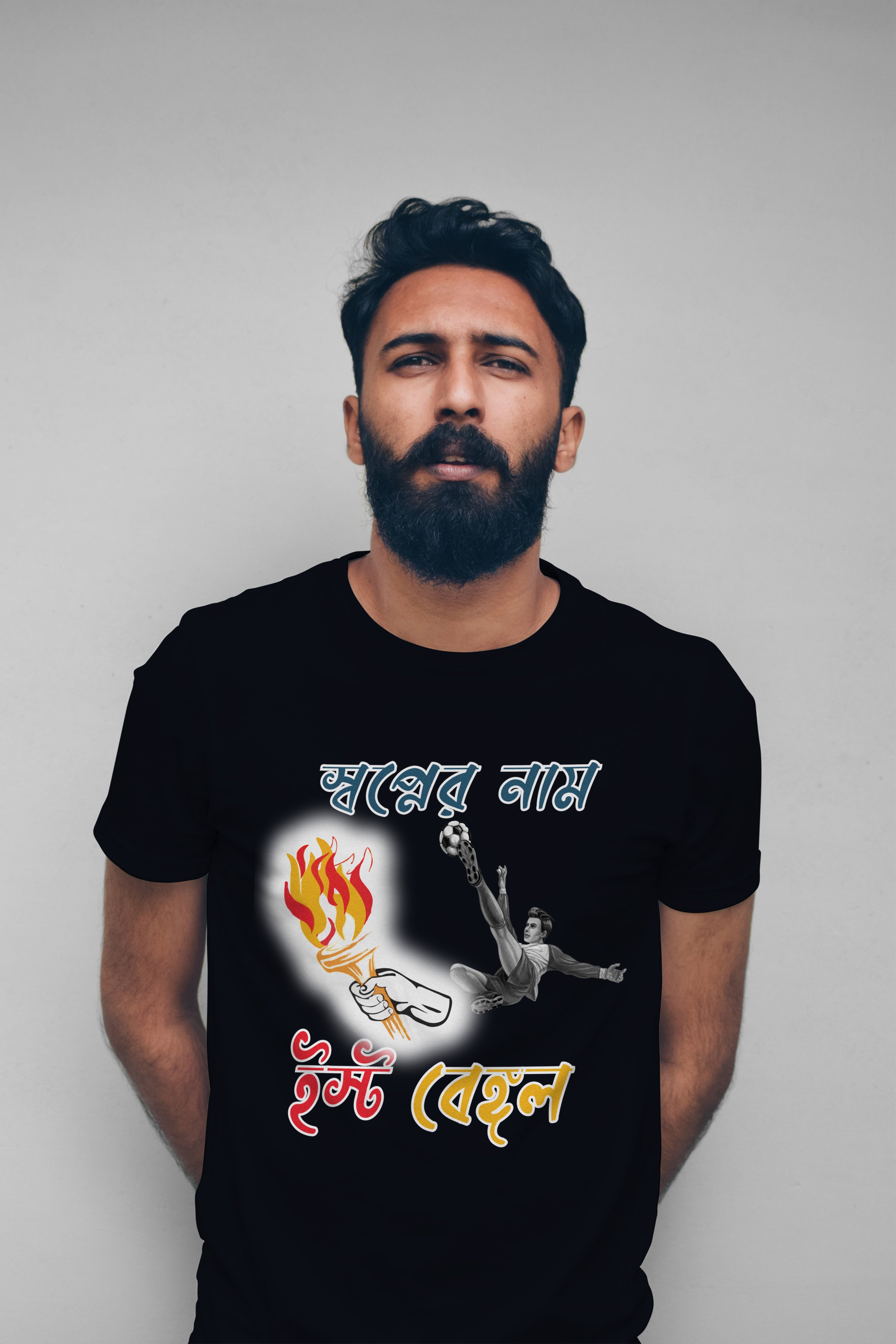 Swapner nam East Bengal bengali Printed Half Sleeve Premium Cotton T-shirt For Men