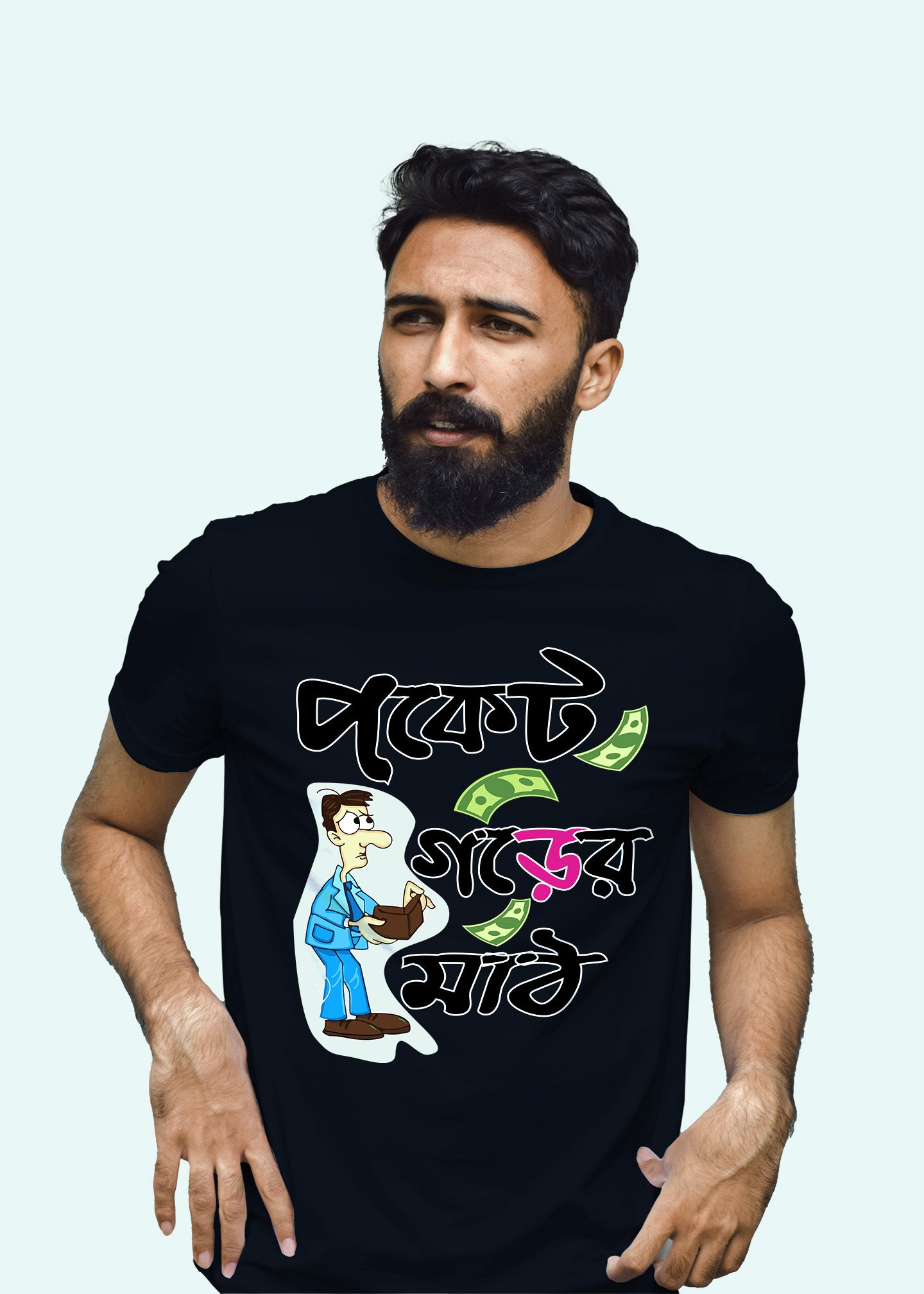 Pocket gorer mat bengali Printed Half Sleeve Premium Cotton T-shirt For Men