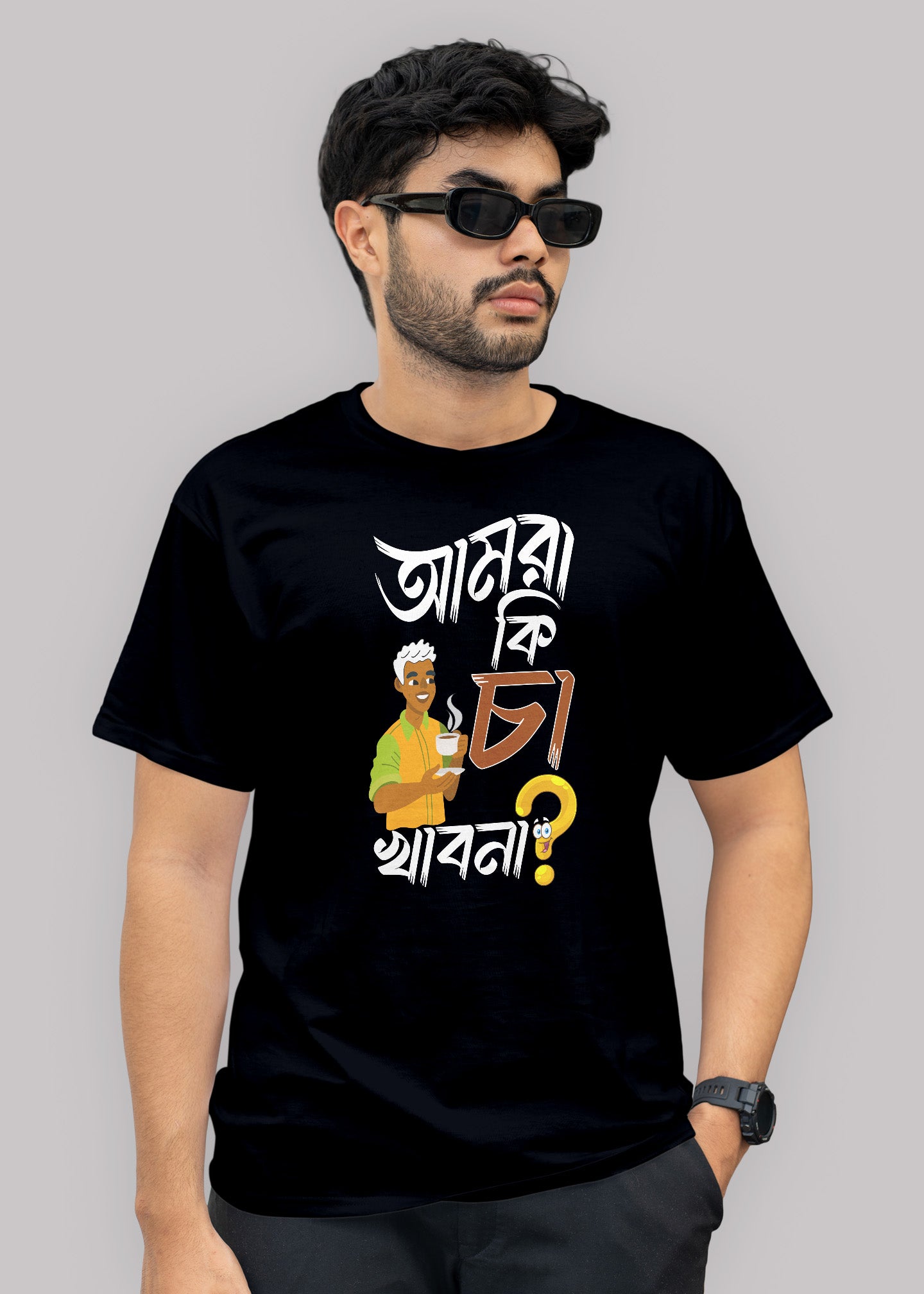 Amra ki cha khabona bengali Printed Half Sleeve Premium Cotton T-shirt For Men