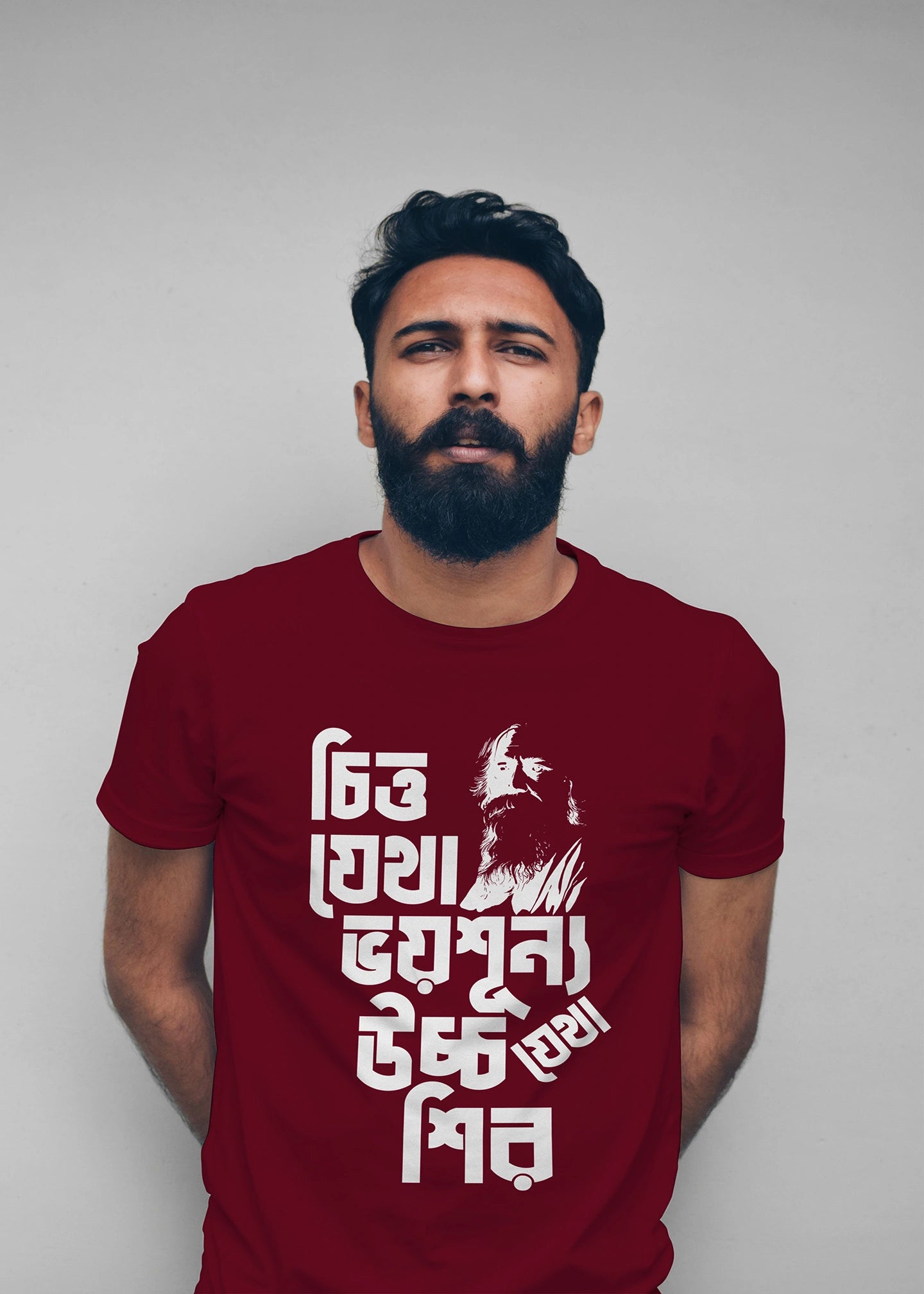 Chitto Jetha Bhayshunyo bengali Printed Half Sleeve Premium Cotton T-shirt