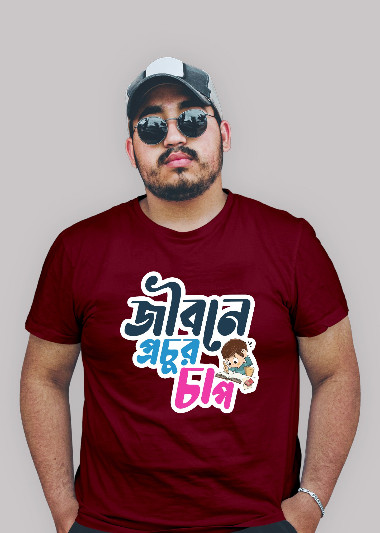 Jibone prochur chap bengali Printed Half Sleeve Premium Cotton T-shirt For Men