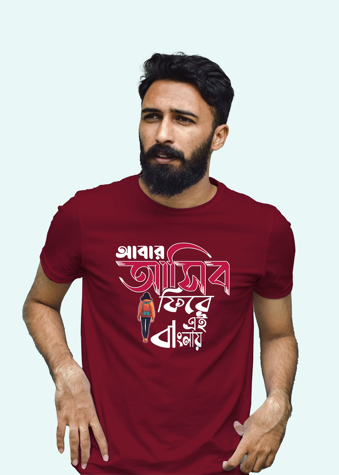 Abar Asibo Firey bengali Printed Half Sleeve Premium Cotton T-shirt For Men