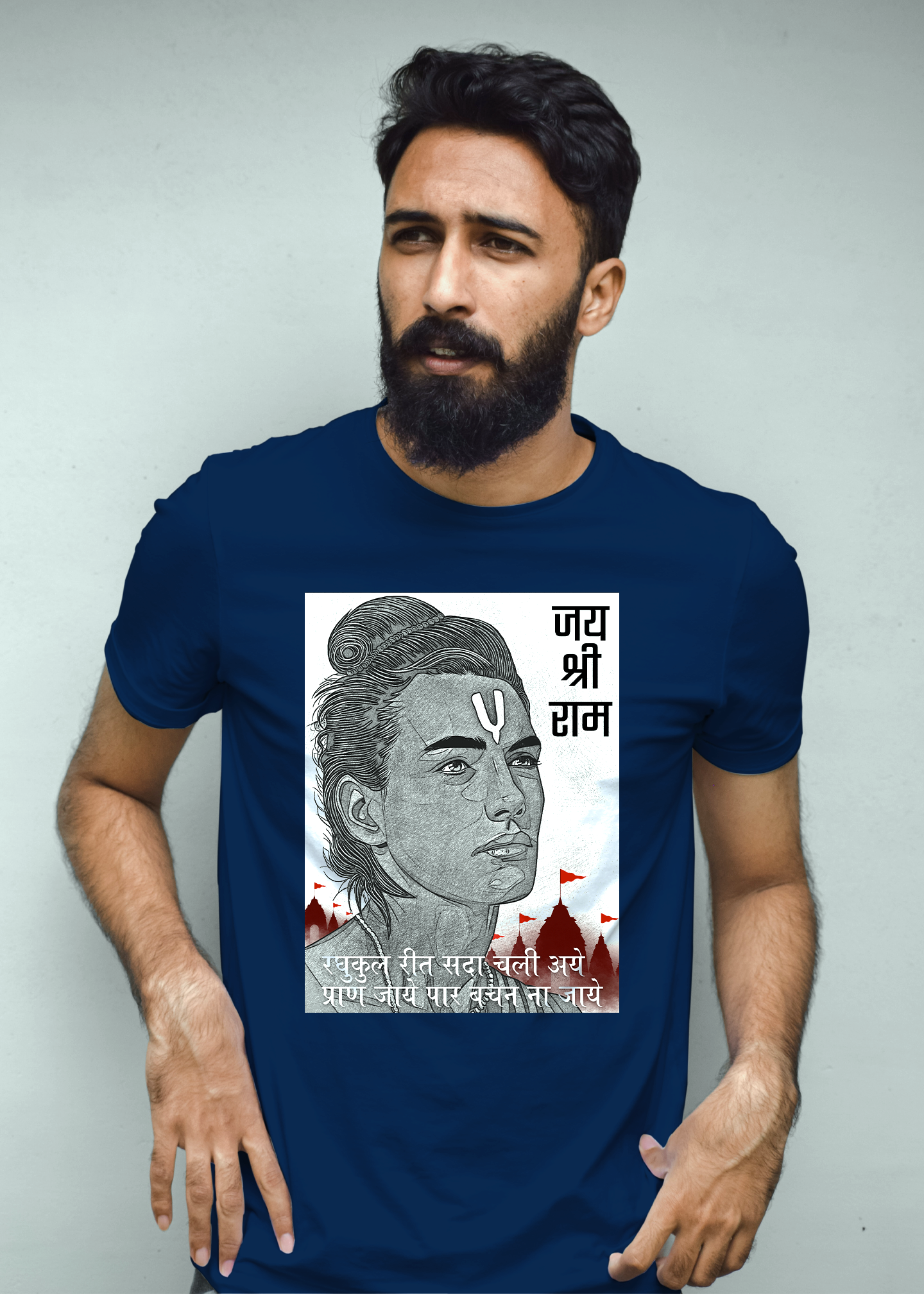 Raghukul Ram Printed Half Sleeve Premium Cotton T-shirt For Men