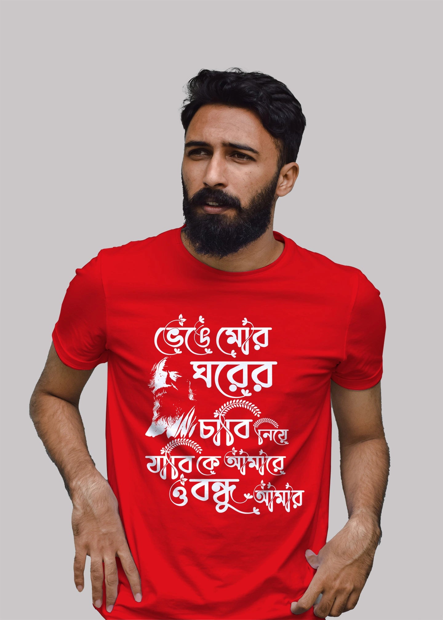 Bhenge Mor Gharer Chabi bengali Printed Half Sleeve Premium Cotton T-shirt