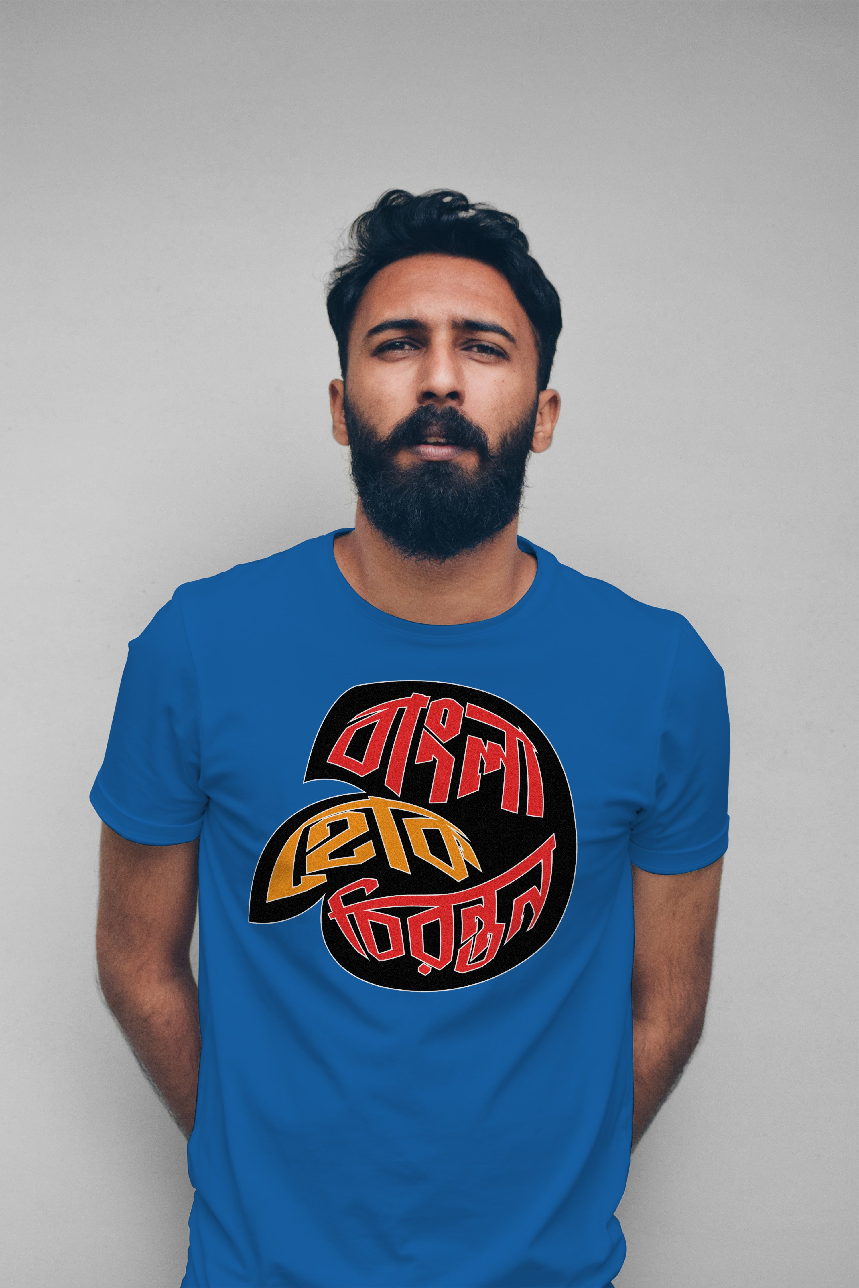 Bangla hok chironton bengali Printed Half Sleeve Premium Cotton T-shirt For Men