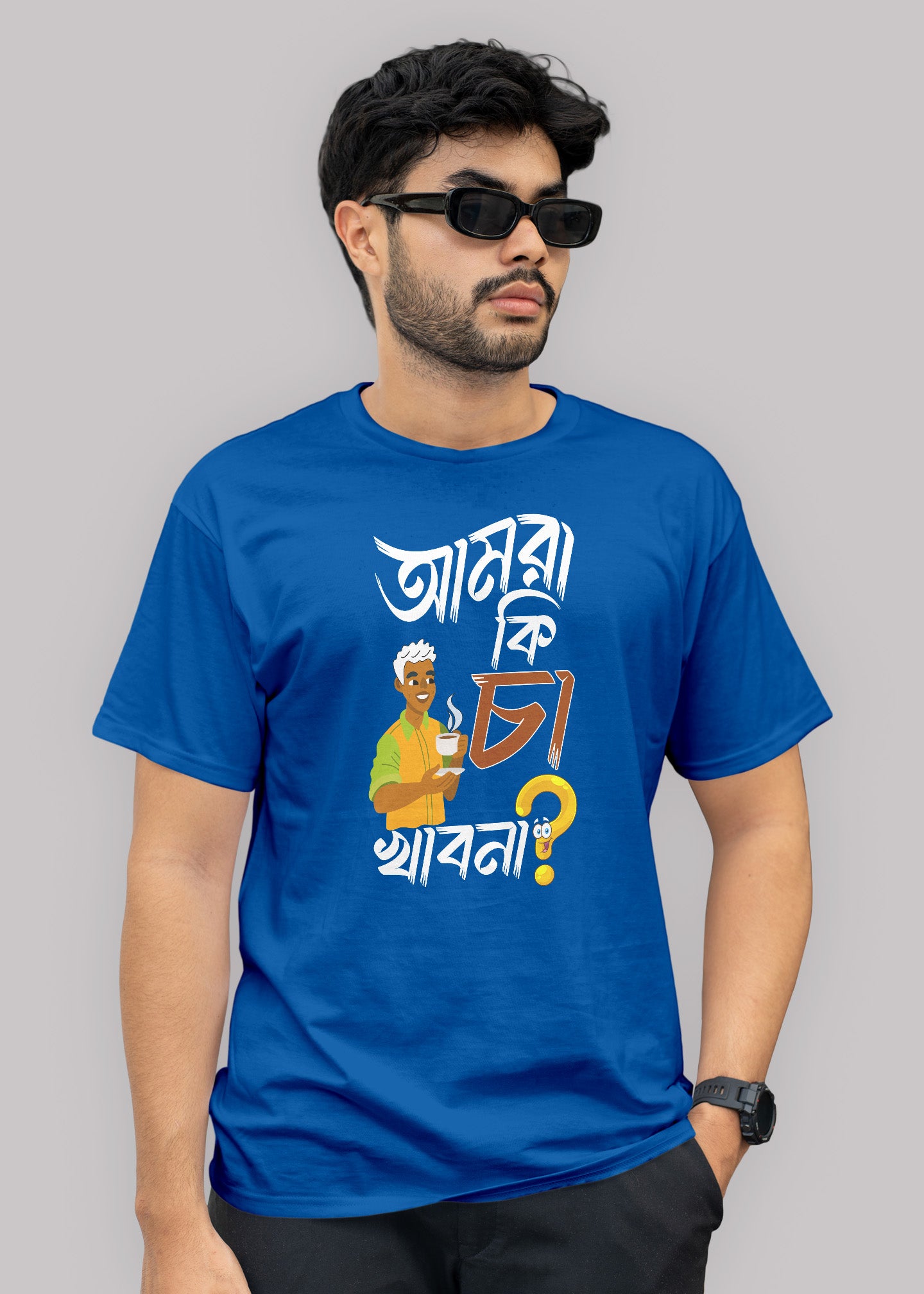 Amra ki cha khabona bengali Printed Half Sleeve Premium Cotton T-shirt For Men