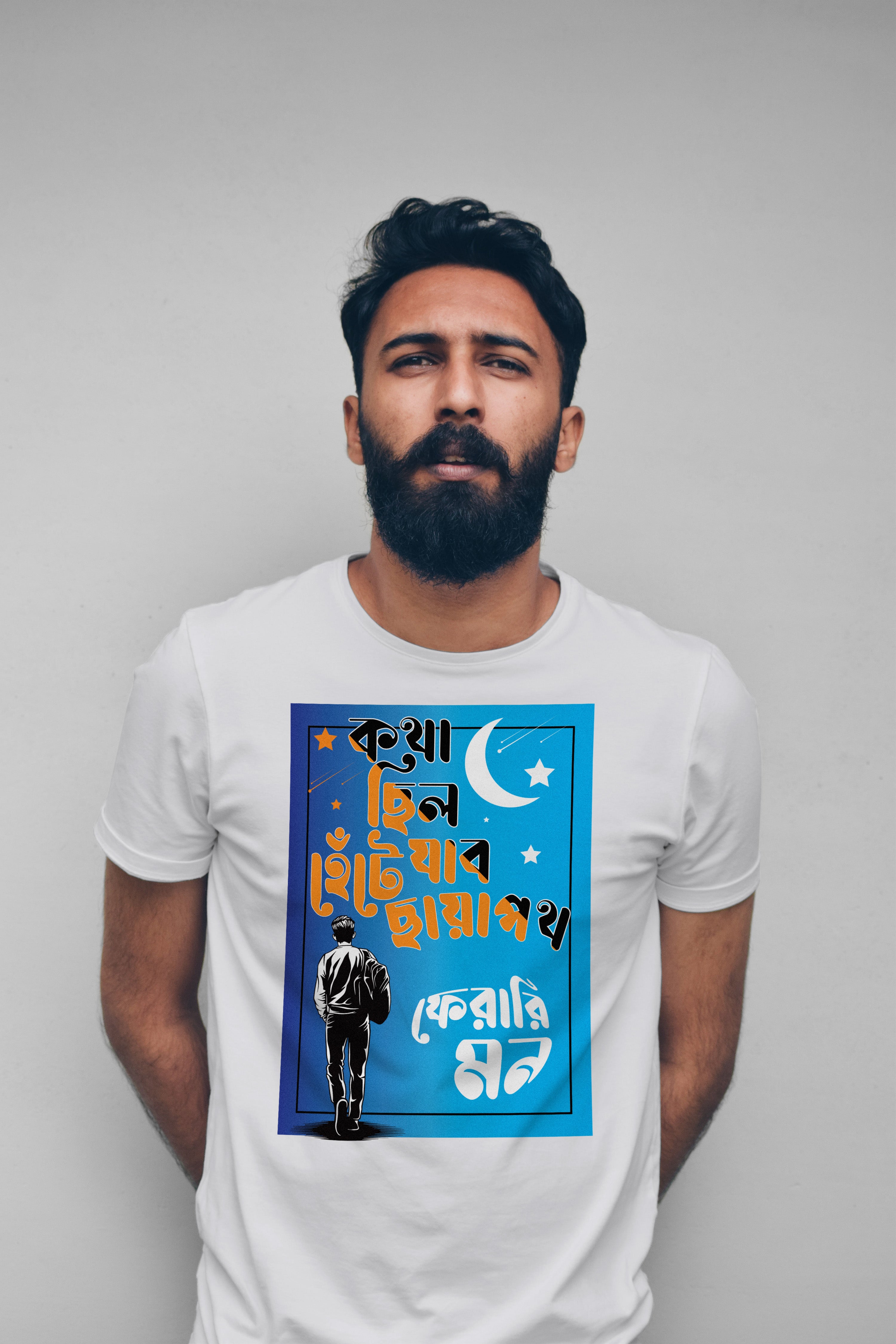 Fereri mon bengali Printed Half Sleeve Premium Cotton T-shirt For Men