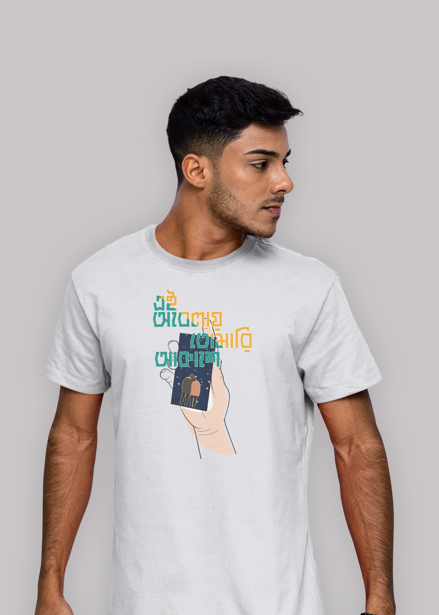 Ei obelay bengali Printed Half Sleeve Premium Cotton T-shirt For Men