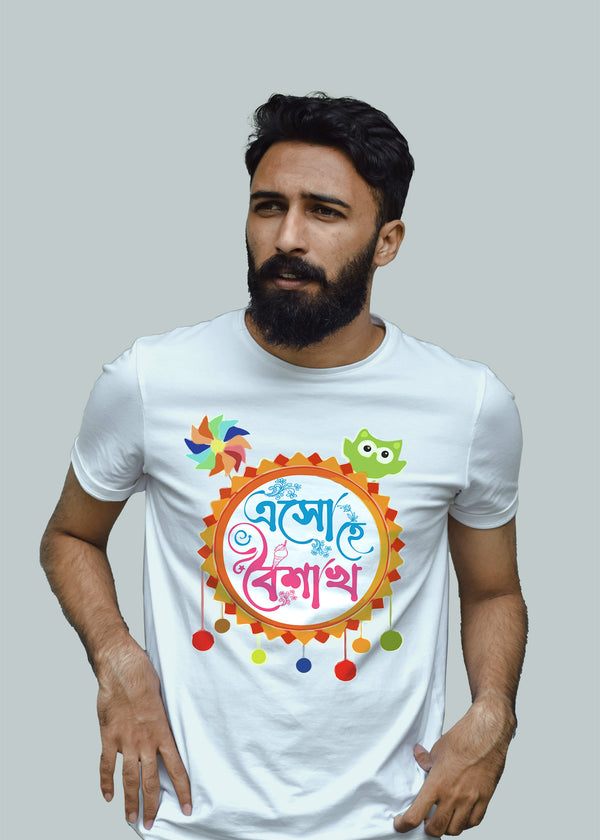 Eso He Boishakh bengali Printed Half Sleeve Premium Cotton T-shirt For Men