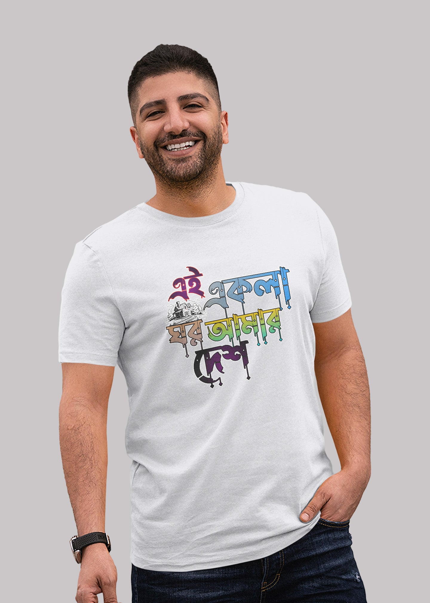 Ai ekla ghor amar desh bengali Printed Half Sleeve Premium Cotton T-shirt For Men