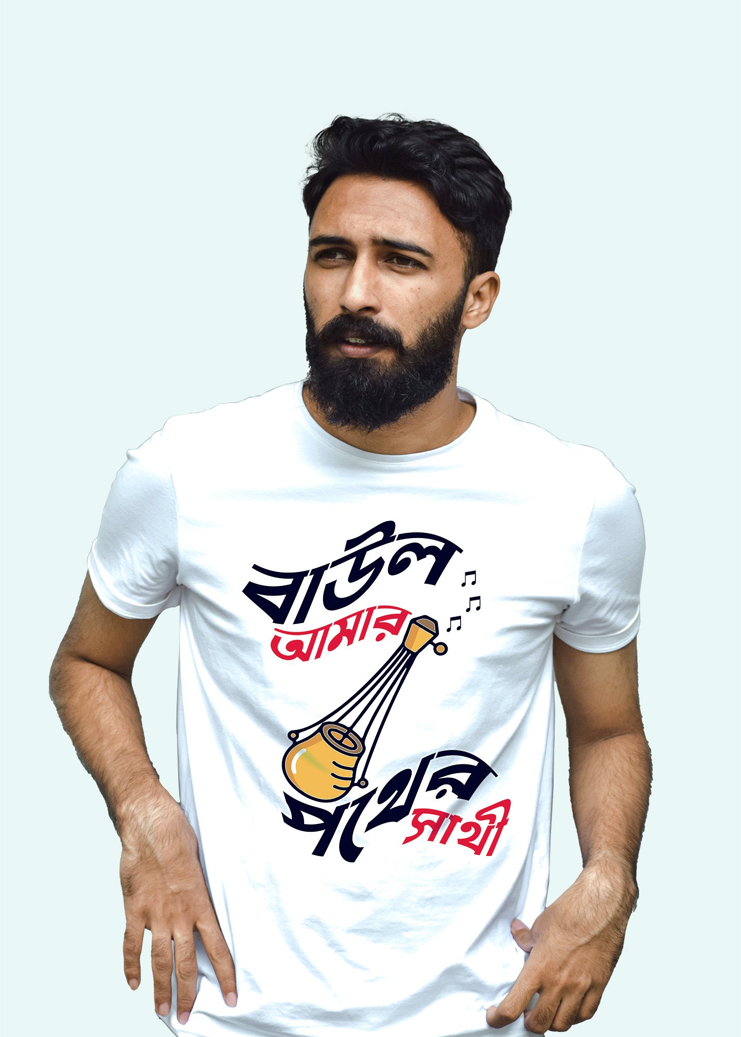 Baul amar pather sathi bengali Printed Half Sleeve Premium Cotton T-shirt For Men