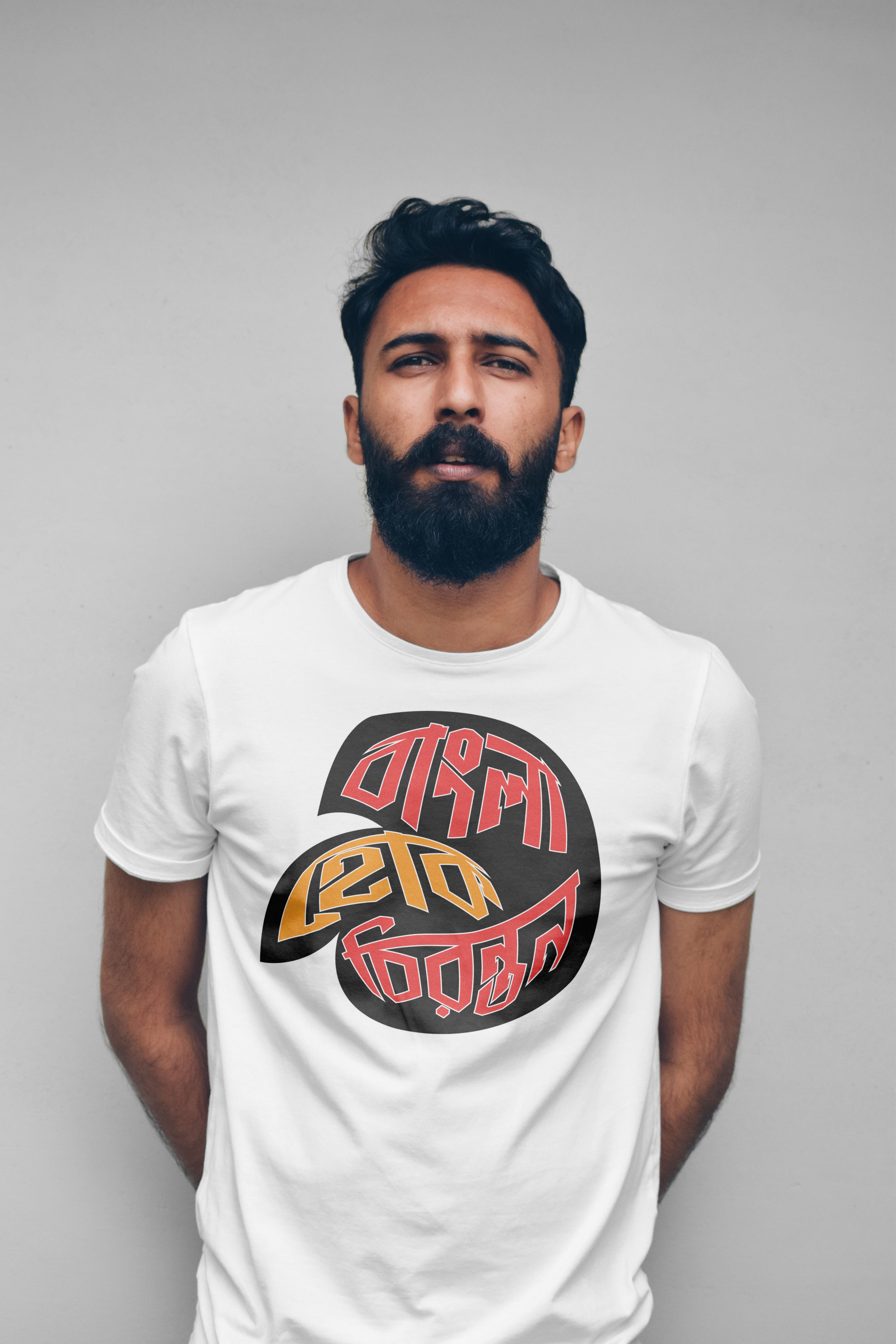 Bangla hok chironton bengali Printed Half Sleeve Premium Cotton T-shirt For Men