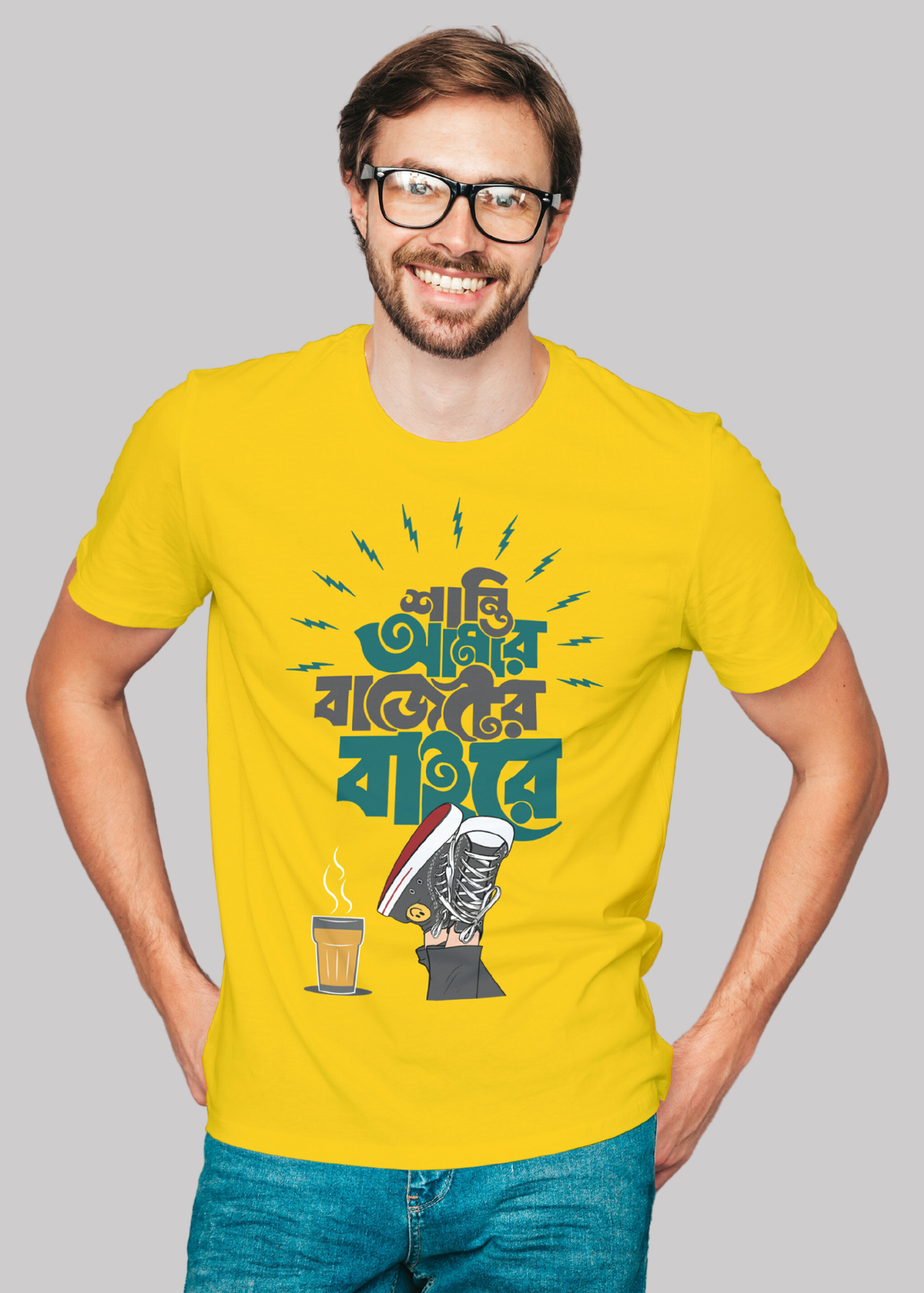 Shanti amar budget er baire  Printed Half Sleeve Premium Cotton T-shirt For Men