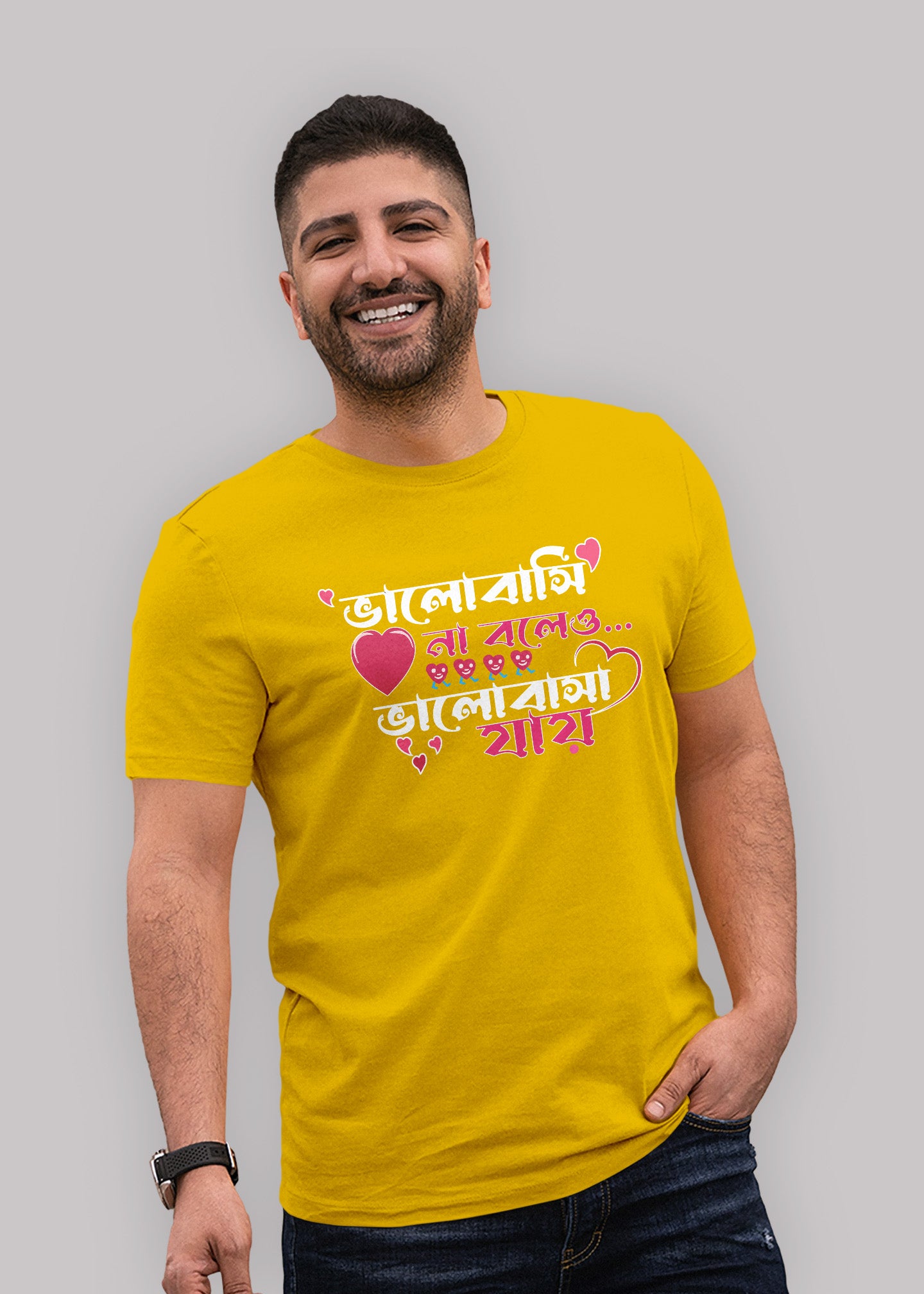 Bhalobasi na bole o bhalobasa jai bengali Printed Half Sleeve Premium Cotton T-shirt For Men