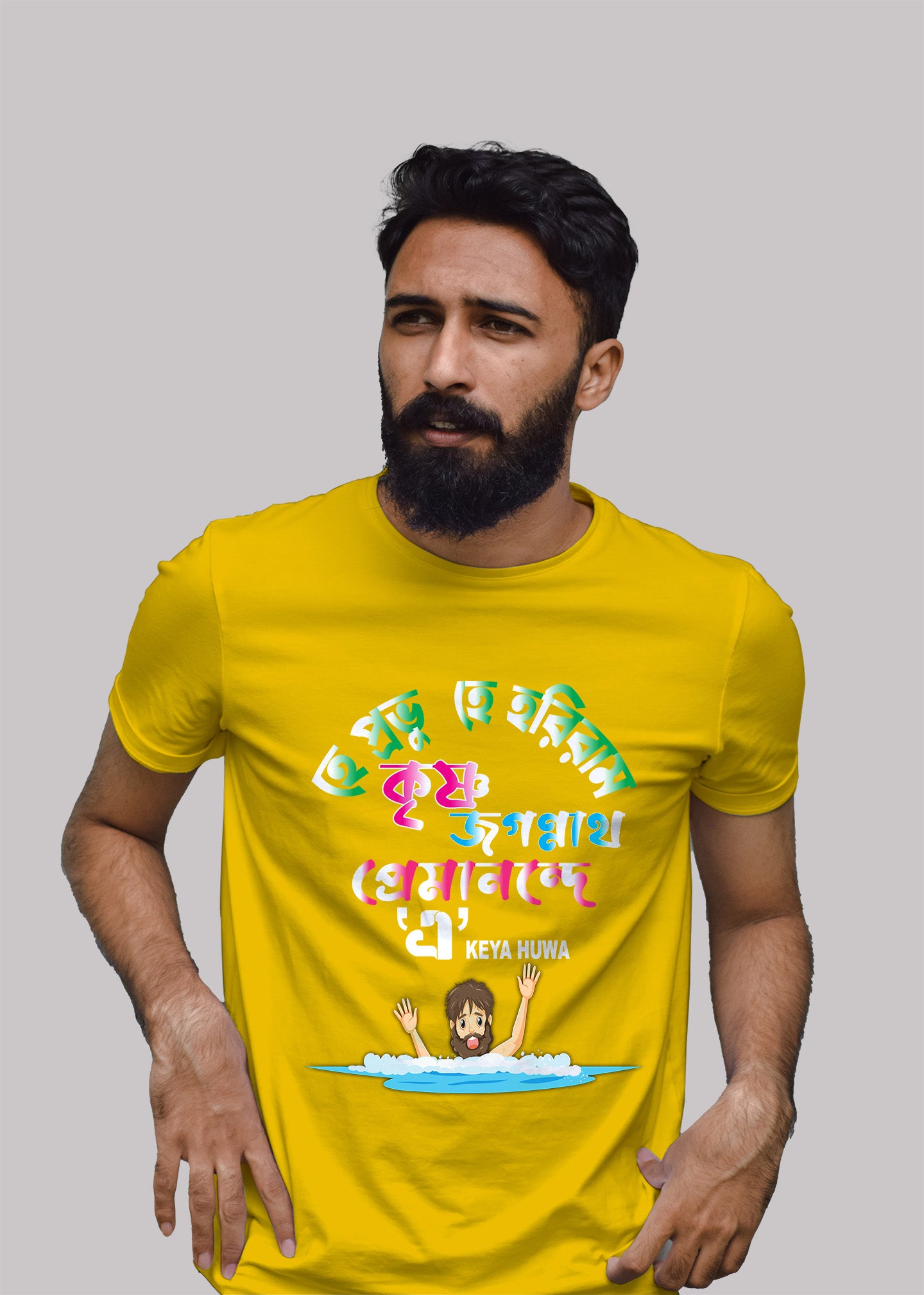 Hey Prabhu bengali Printed Half Sleeve Premium Cotton T-shirt
