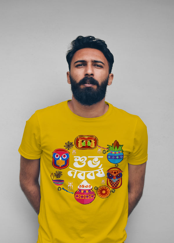 Subho Nabo Barsho bengali Printed Half Sleeve Premium Cotton T-shirt For Men
