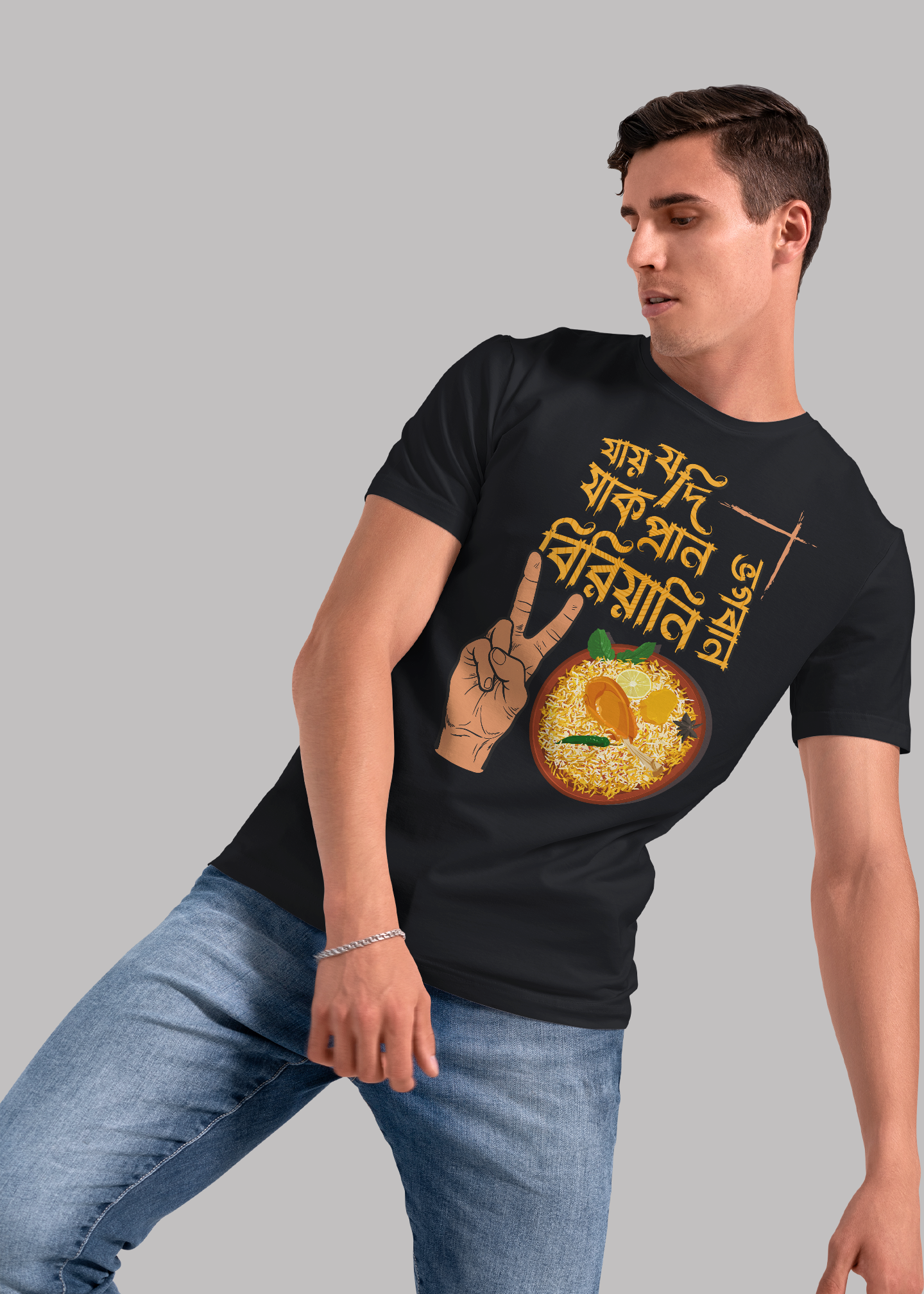 Biriyani lover bengali Printed Half Sleeve Premium Cotton T-shirt For Men