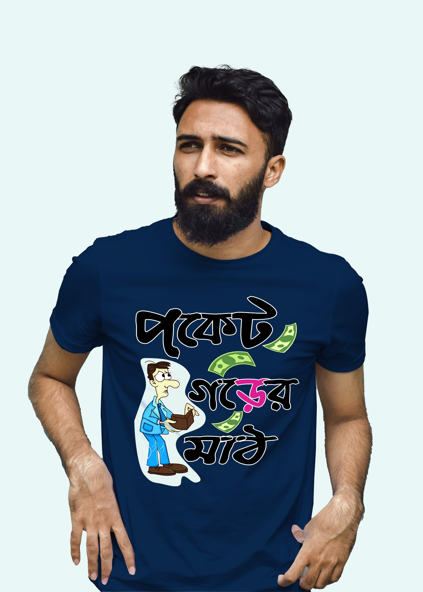 Pocket gorer mat bengali Printed Half Sleeve Premium Cotton T-shirt For Men
