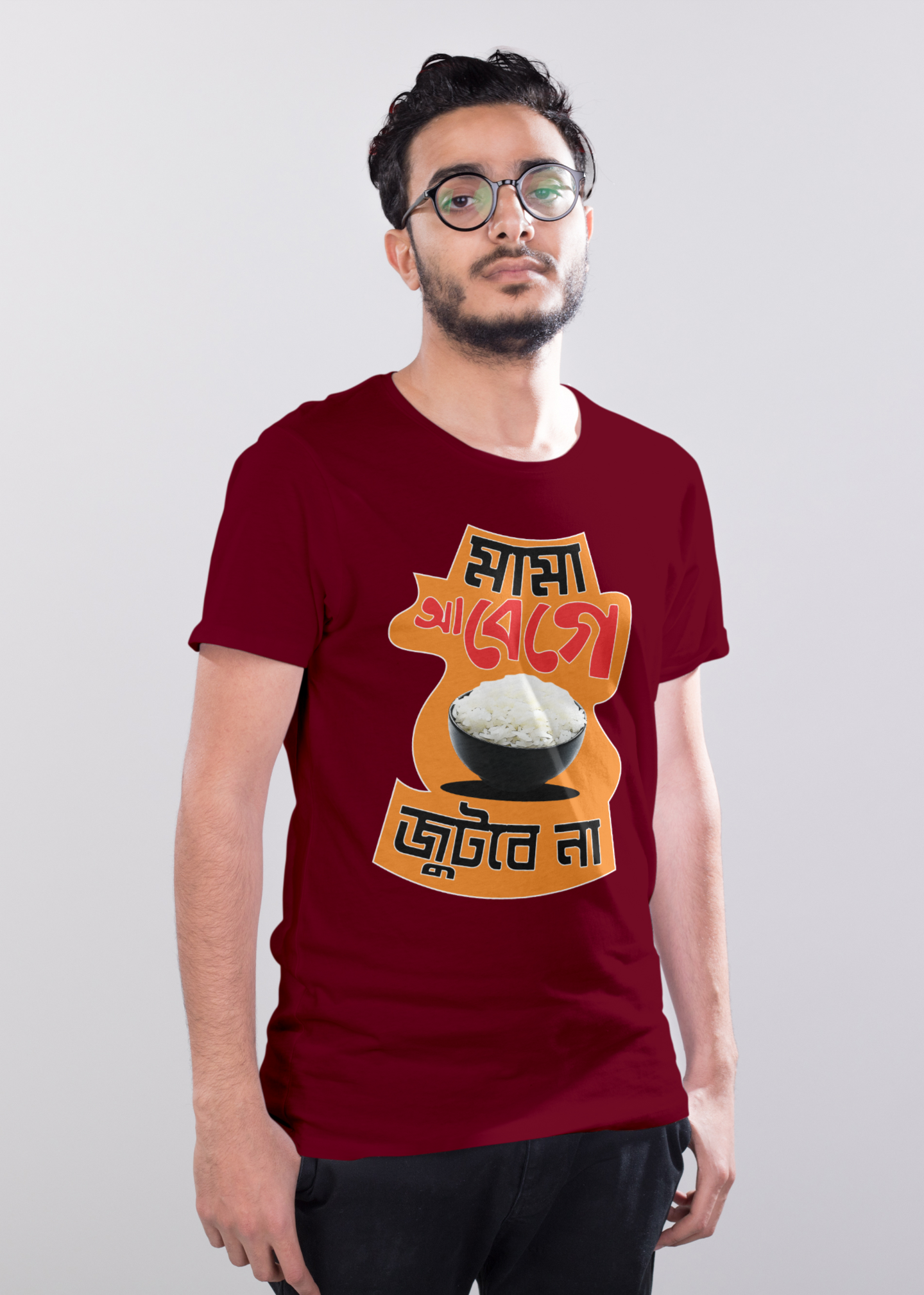 Abege vaat jutbe na bengali Printed Half Sleeve Premium Cotton T-shirt For Men