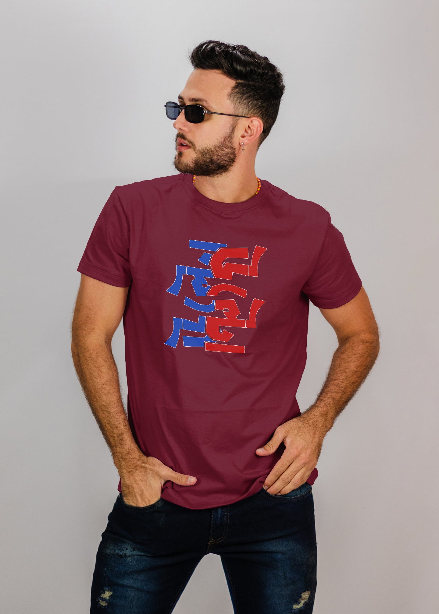 Ulto caligraphy Printed Half Sleeve Premium Cotton T-shirt For Men