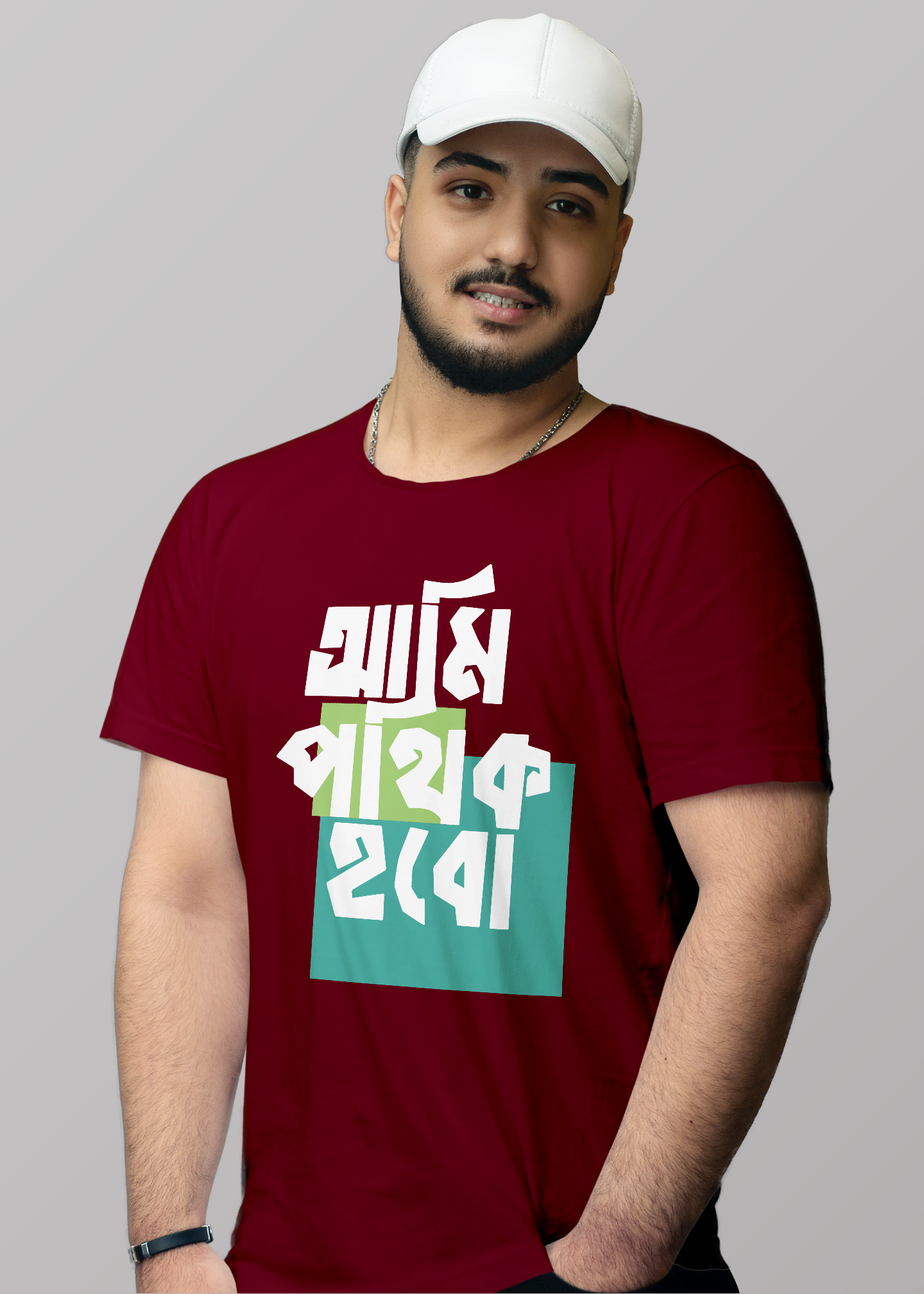 Ami pothik hobo bengali Printed Half Sleeve Premium Cotton T-shirt For Men