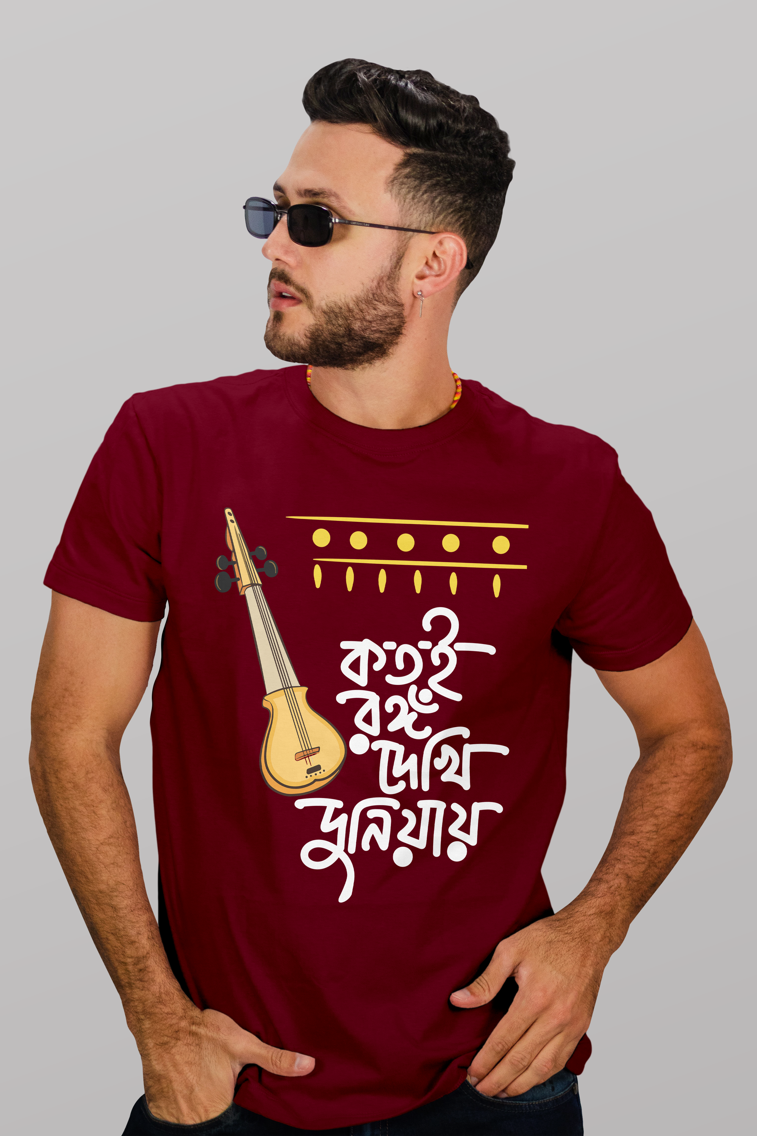 Kotoi Rongo Dekhi Duniyay bengali caligraphy Printed Half Sleeve Premium Cotton T-shirt For Men