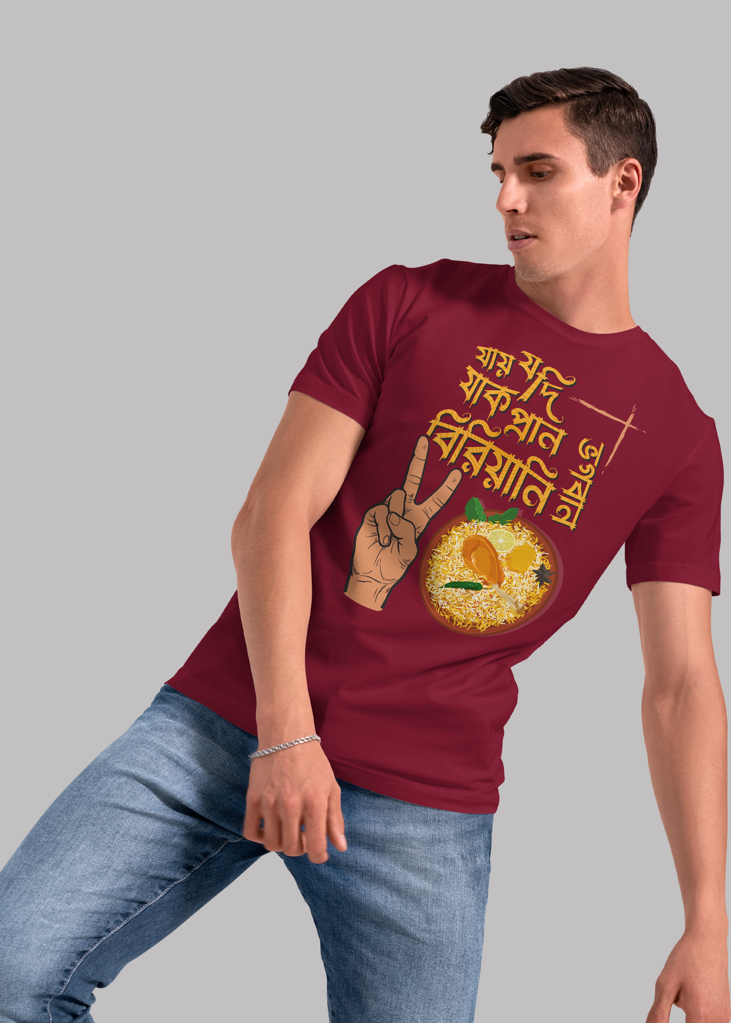 Biriyani lover bengali Printed Half Sleeve Premium Cotton T-shirt For Men