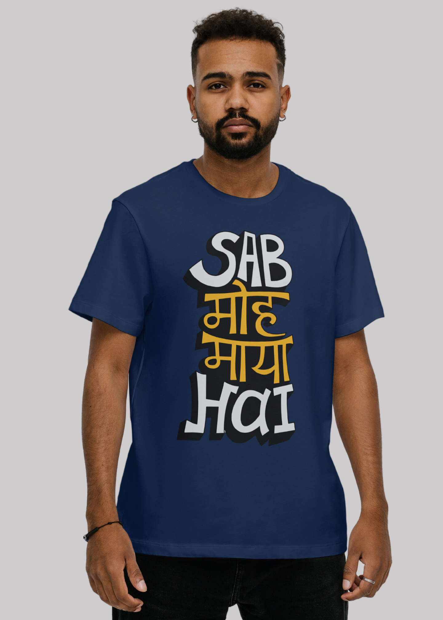 Saab moho maya hai Printed Half Sleeve Premium Cotton T-shirt For Men