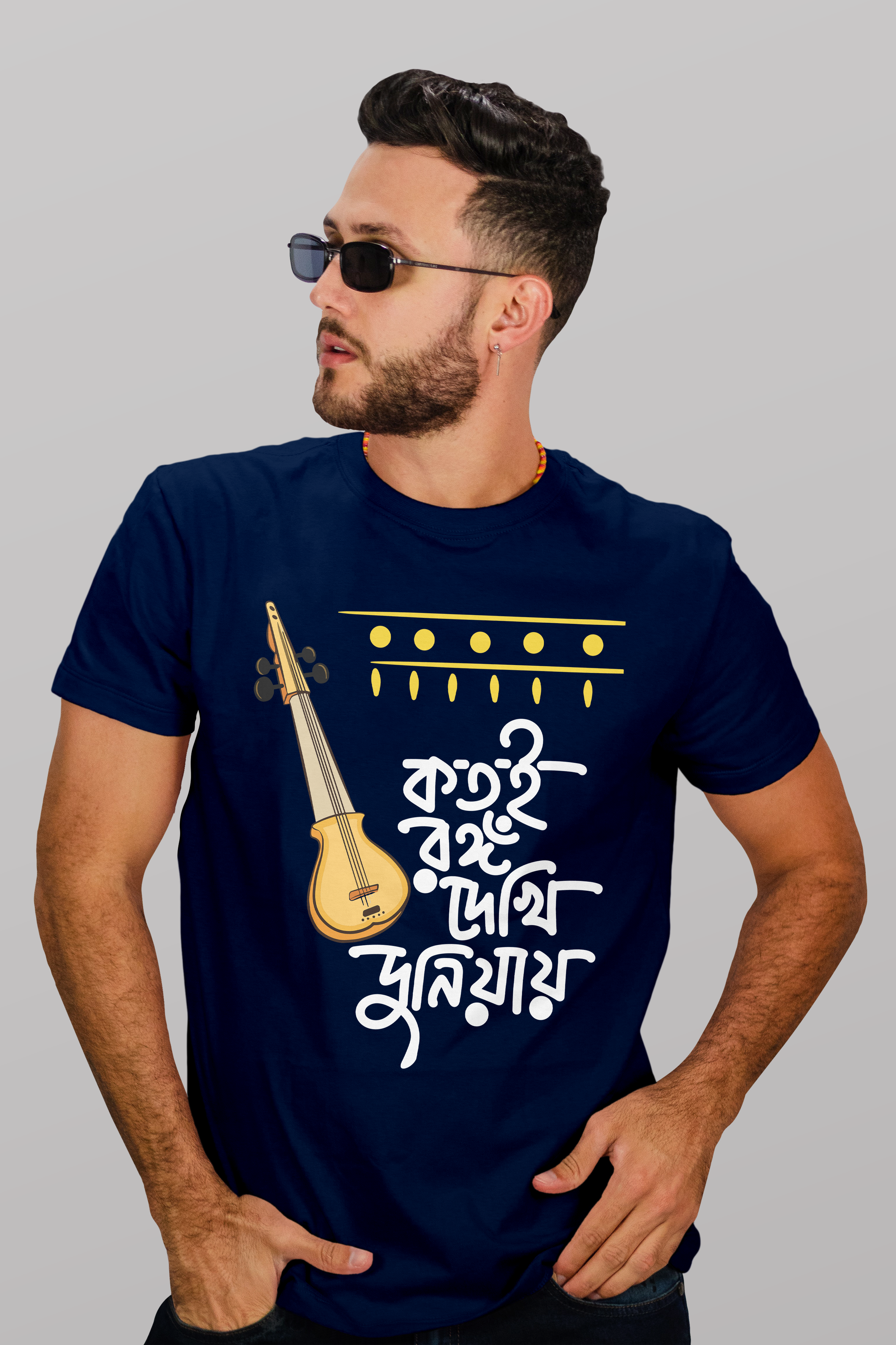 Kotoi Rongo Dekhi Duniyay bengali caligraphy Printed Half Sleeve Premium Cotton T-shirt For Men