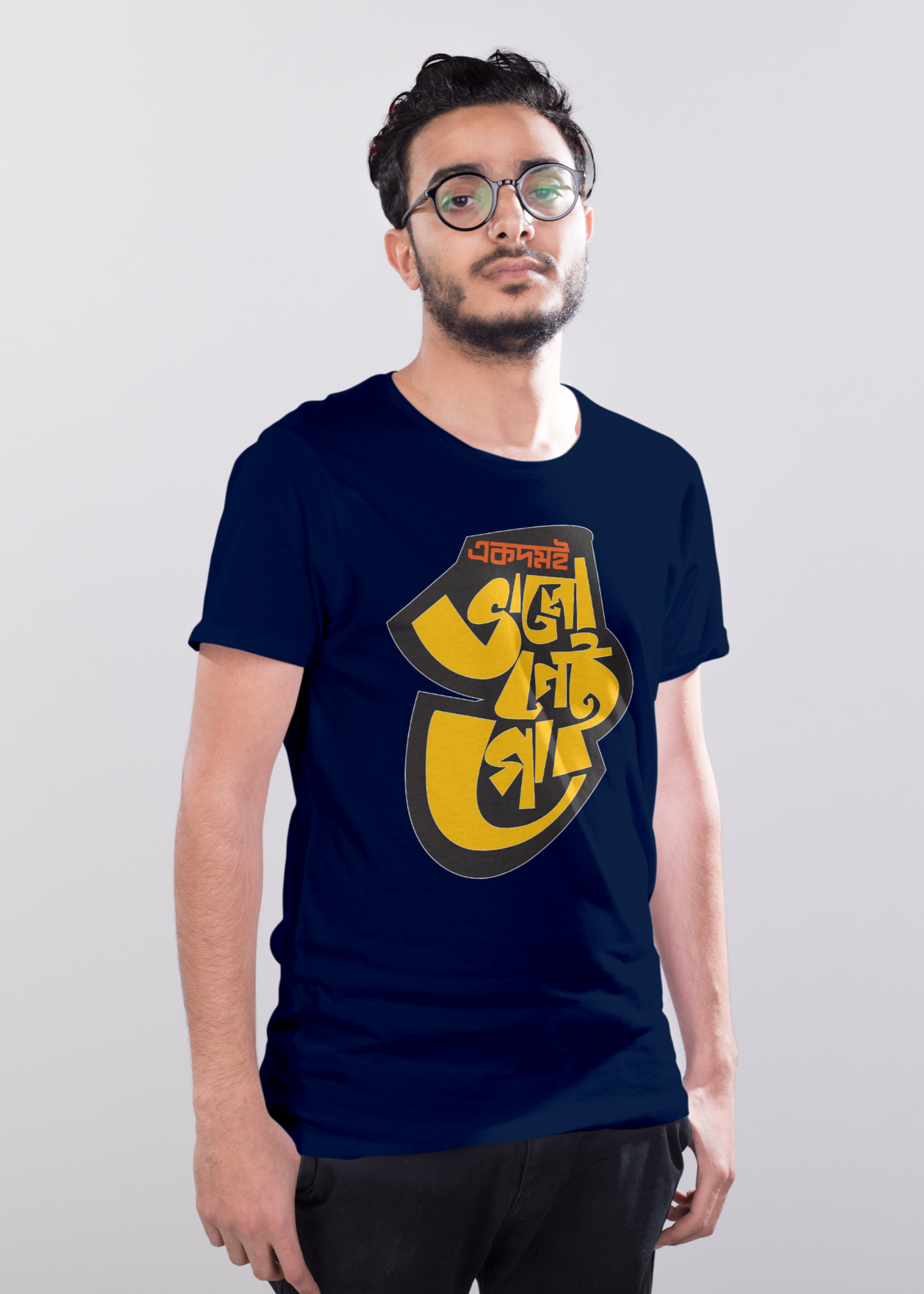 Bhalo nei go bengali Printed Half Sleeve Premium Cotton T-shirt For Men