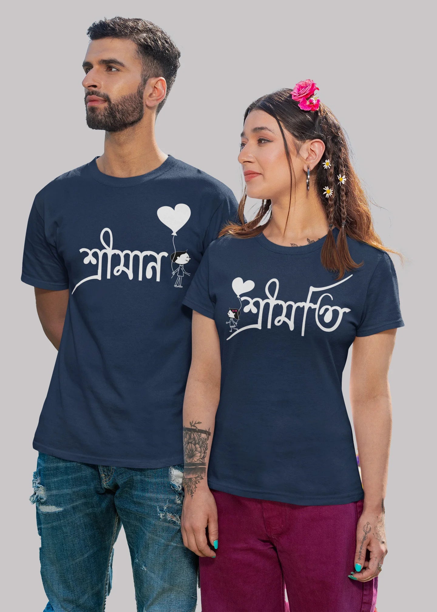 Shriman Shrimoti bengali Printed Couple T-shirt