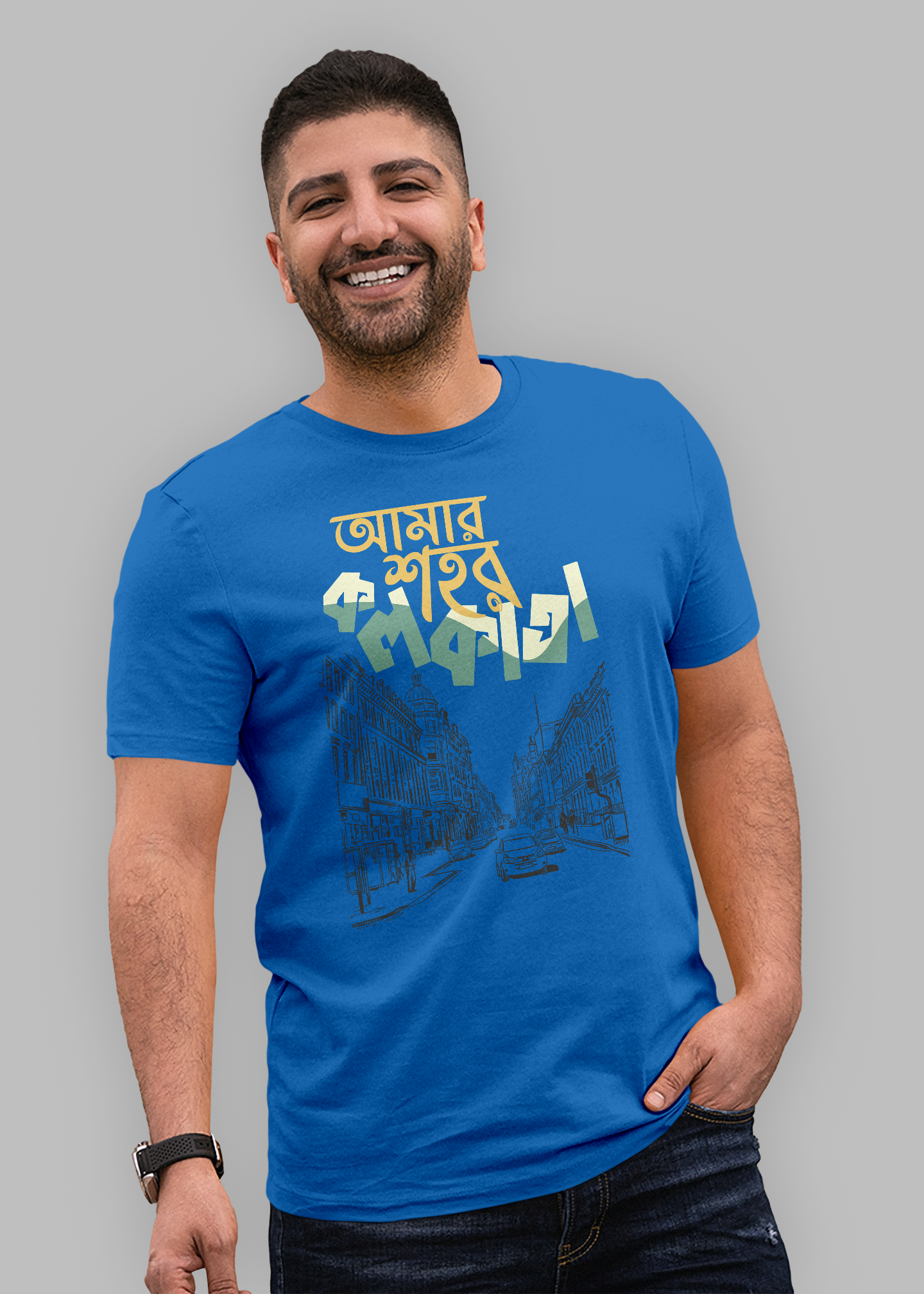 Amar sohor kolkata Bengali Printed Half Sleeve Premium Cotton T-shirt For Men