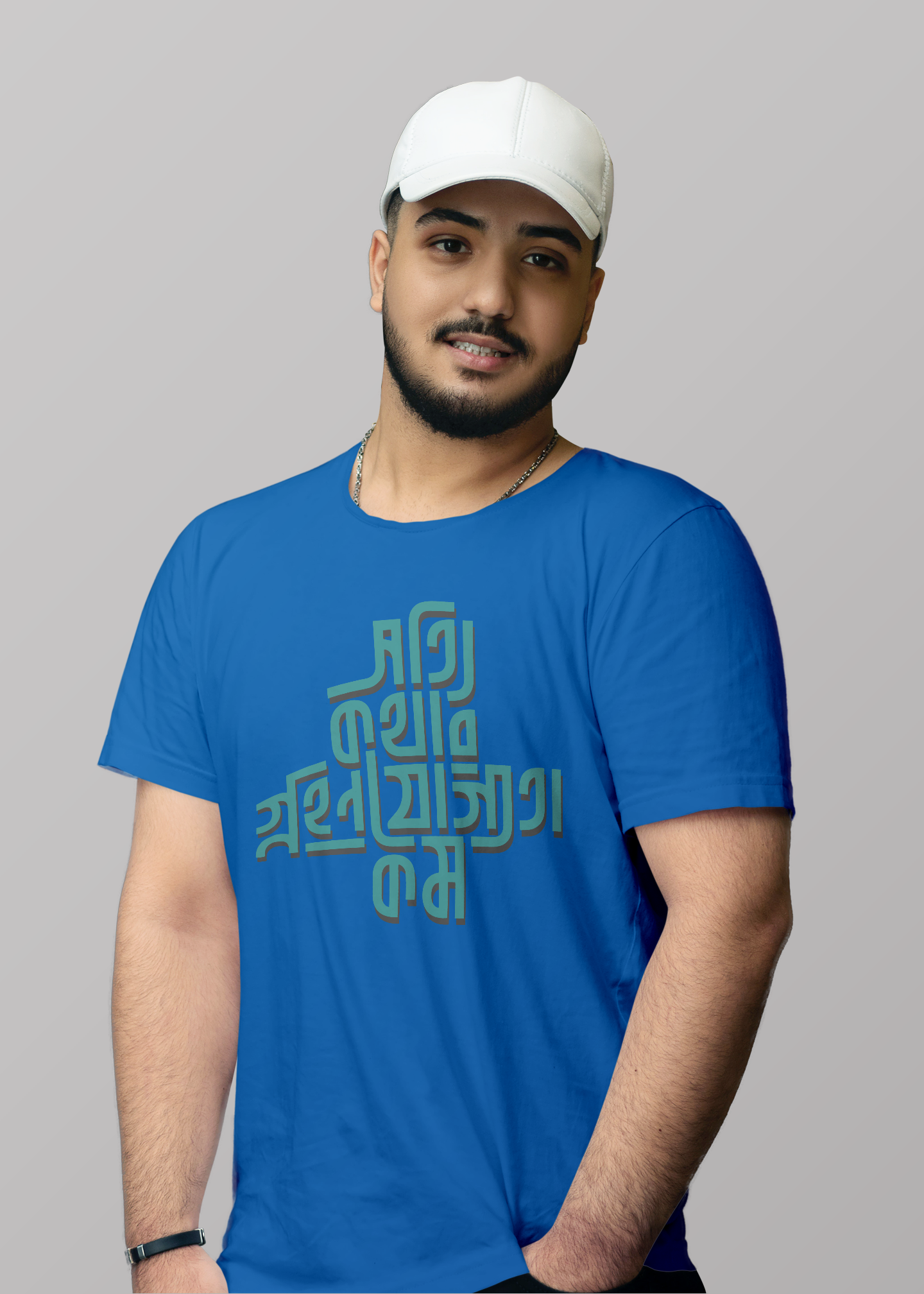 Sotti kothar grohonjoggota kom bengali Printed Half Sleeve Premium Cotton T-shirt For Men