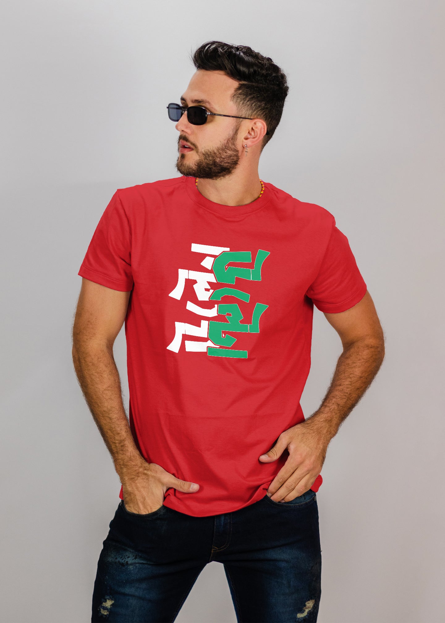 Ulto caligraphy Printed Half Sleeve Premium Cotton T-shirt For Men