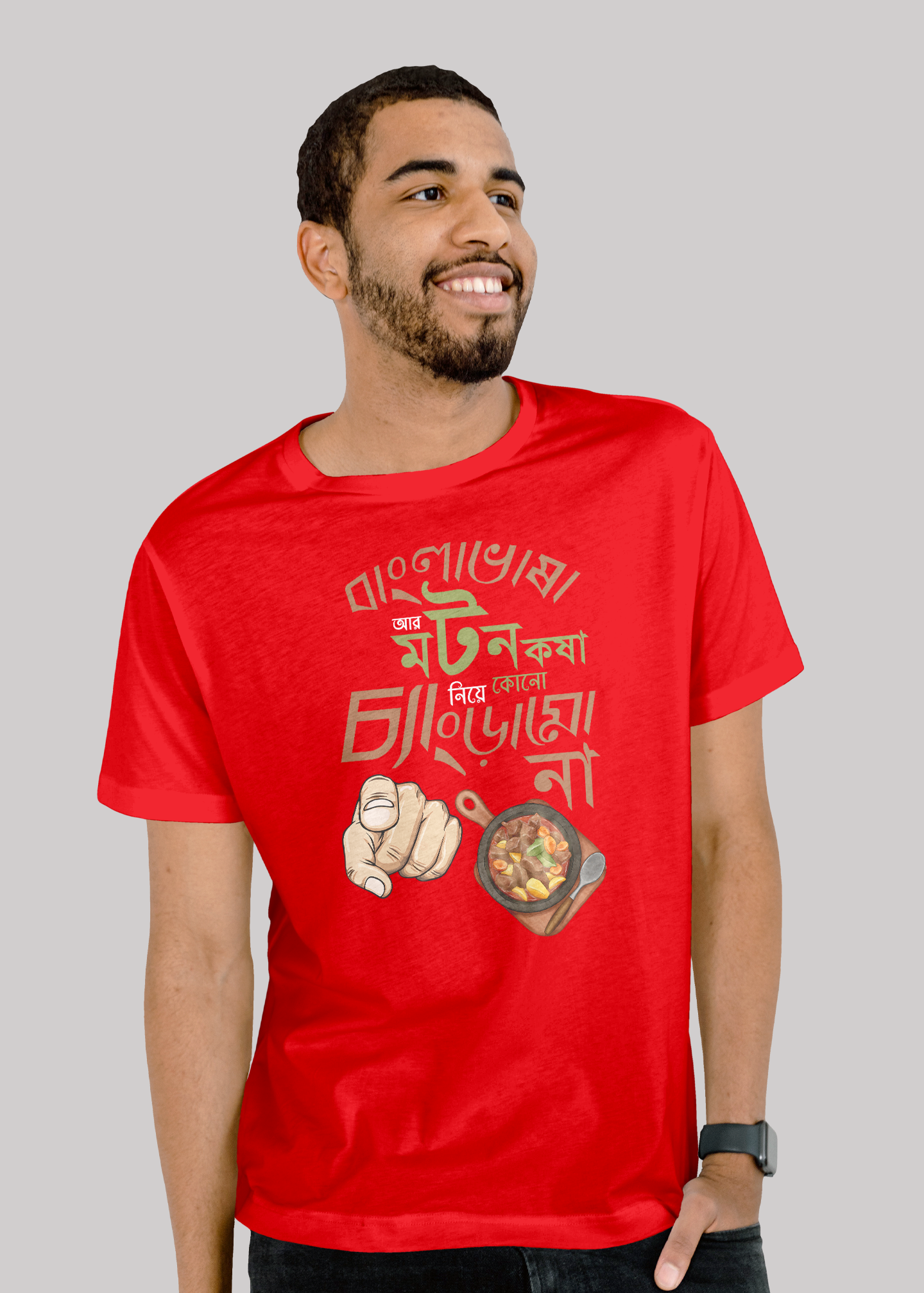 Bangla vasha r mutton koshabengali Bengali Printed Half Sleeve Premium Cotton T-shirt For Men