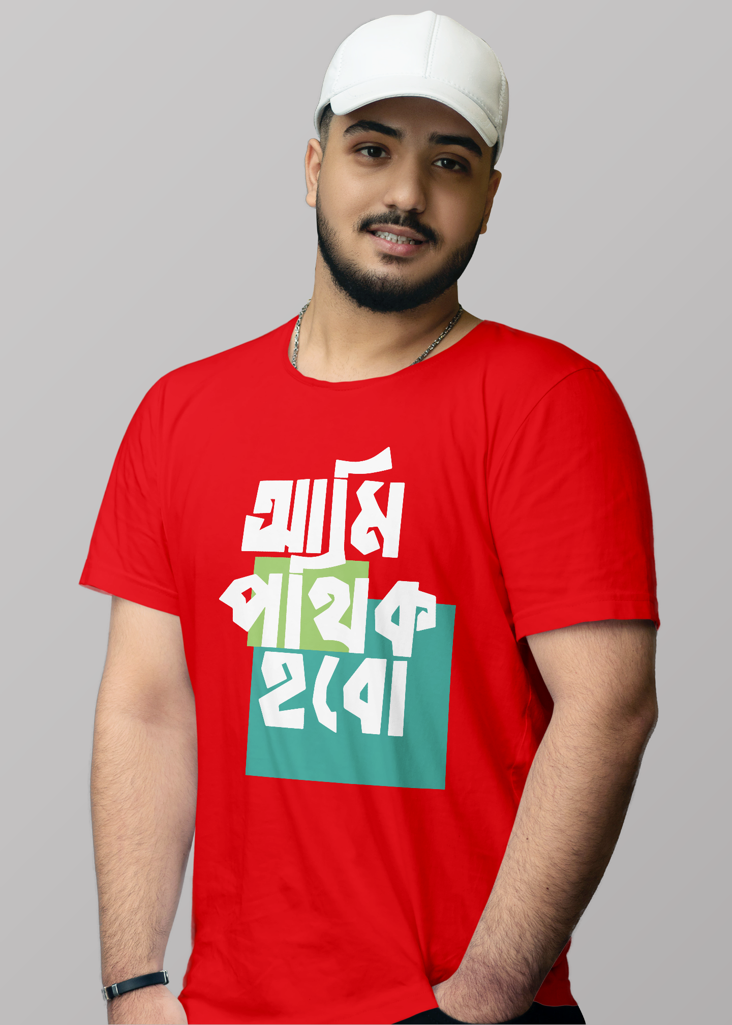 Ami pothik hobo bengali Printed Half Sleeve Premium Cotton T-shirt For Men