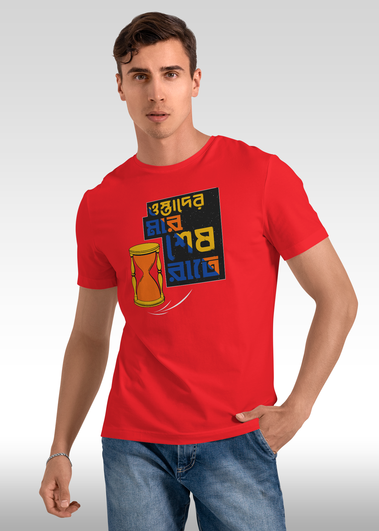 Ostader maar sesh raate bengali caligraphy Printed Half Sleeve Premium Cotton T-shirt For Men