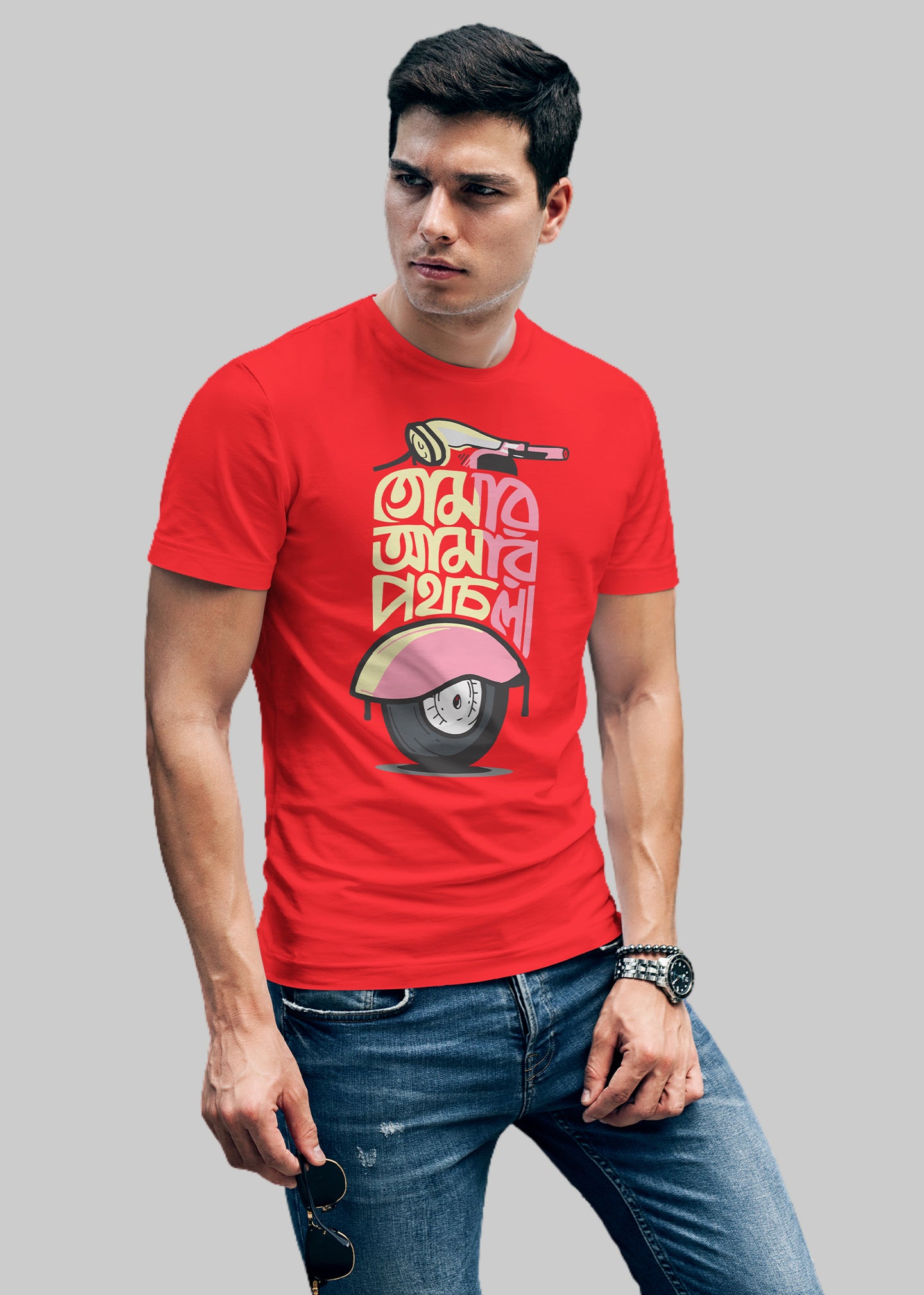 Tomar amar pothchola Printed Half Sleeve Premium Cotton T-shirt For Men