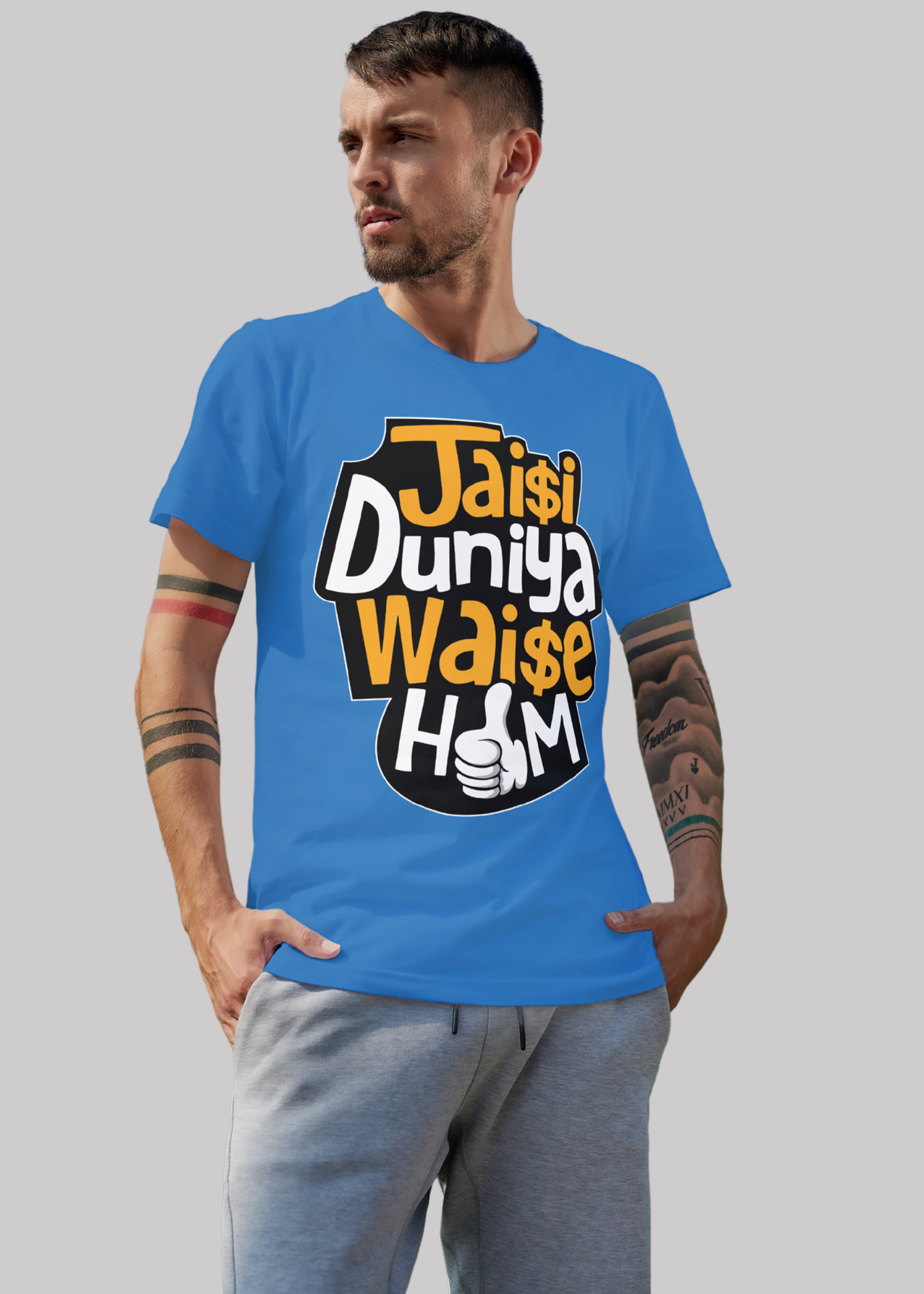 Jaisi duniya waise hum Printed Half Sleeve Premium Cotton T-shirt For Men