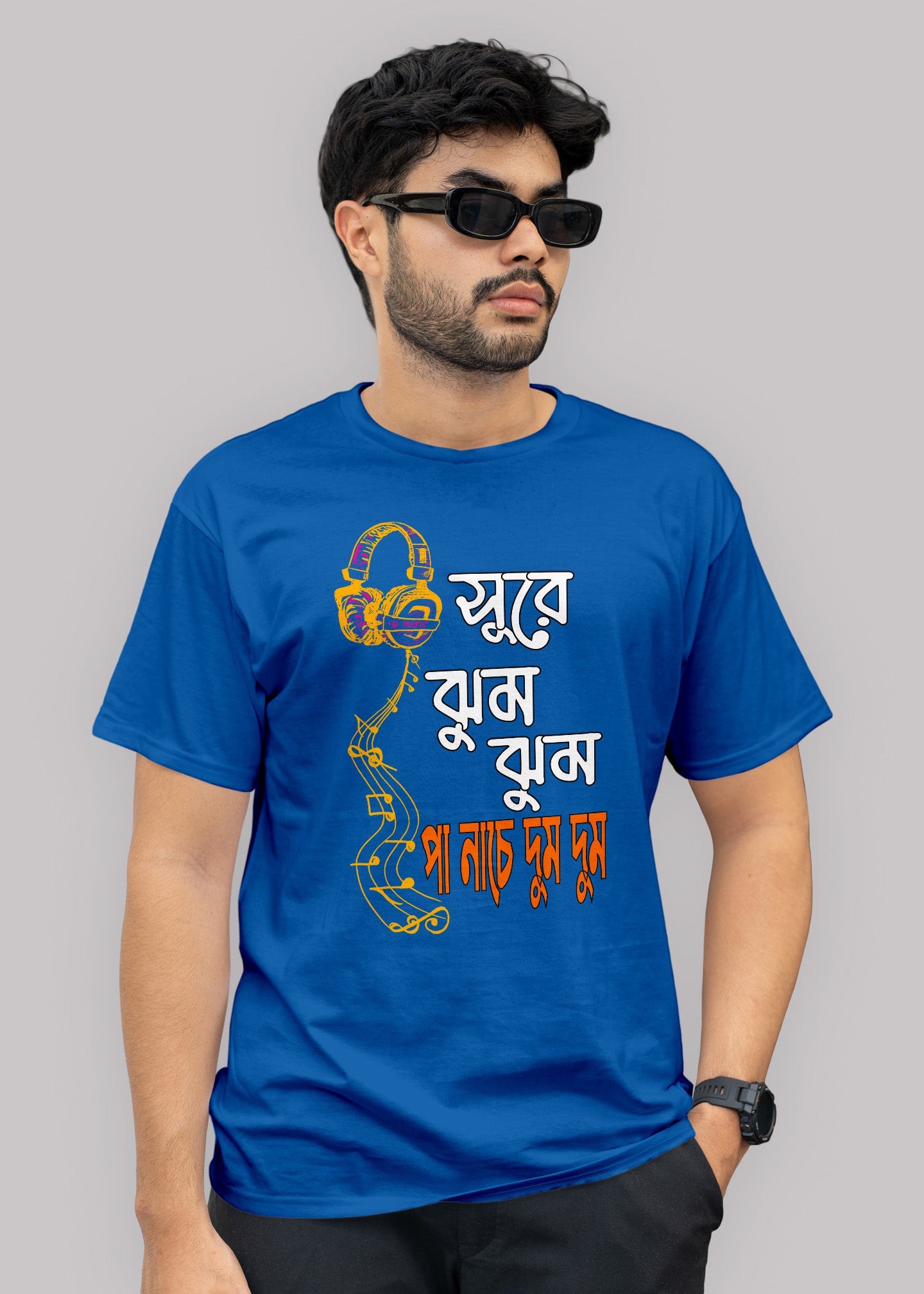 Sure jhum jhum bengali Printed Half Sleeve Premium Cotton T-shirt For Men
