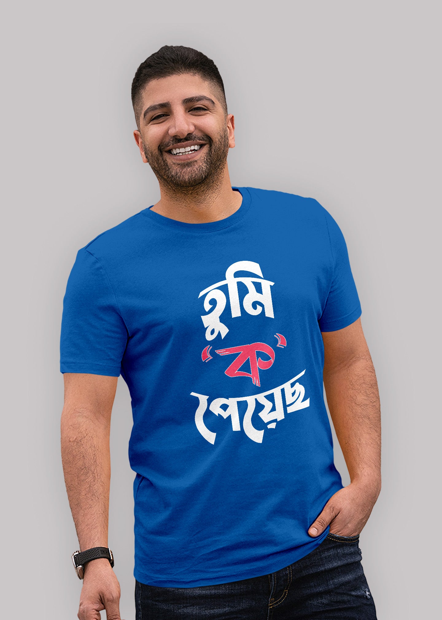 Tumi ko payocho bengali Printed Half Sleeve Premium Cotton T-shirt For Men