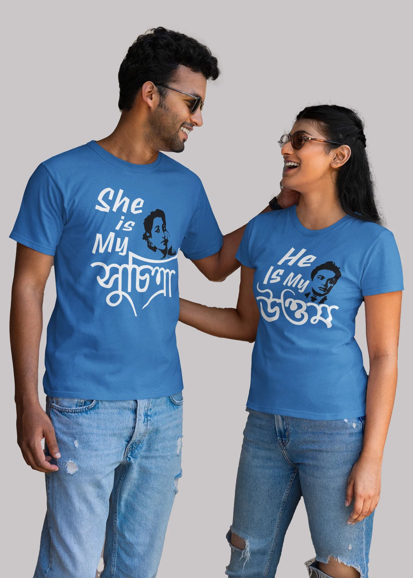 Uttam Suchitra bengali Printed Couple T-shirt