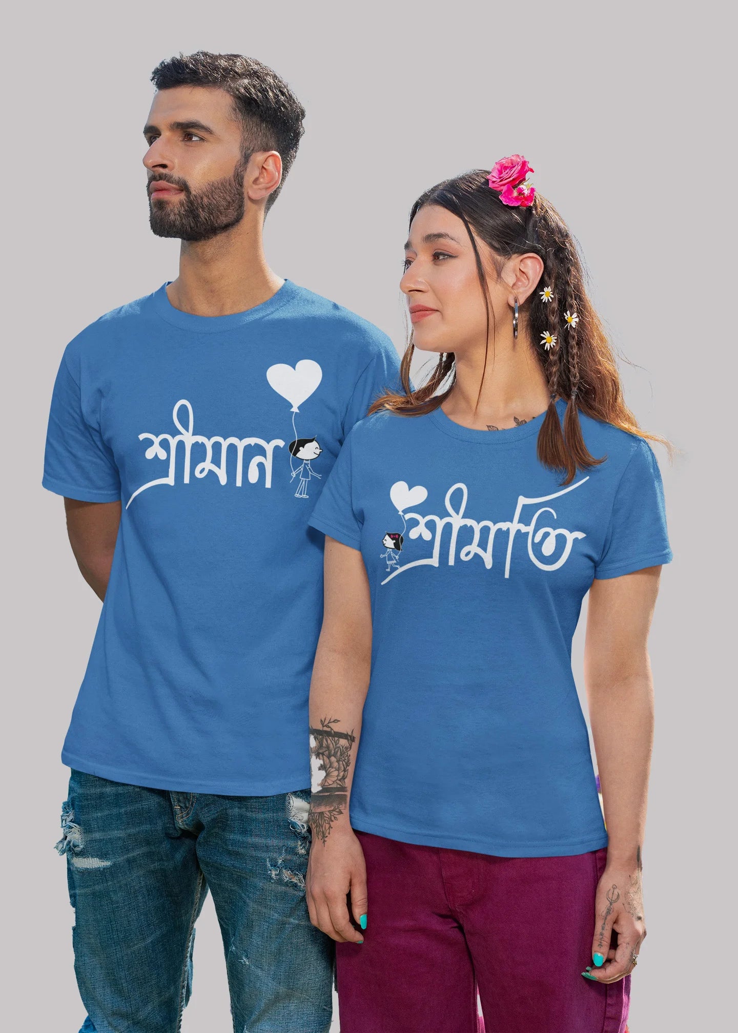 Shriman Shrimoti bengali Printed Couple T-shirt