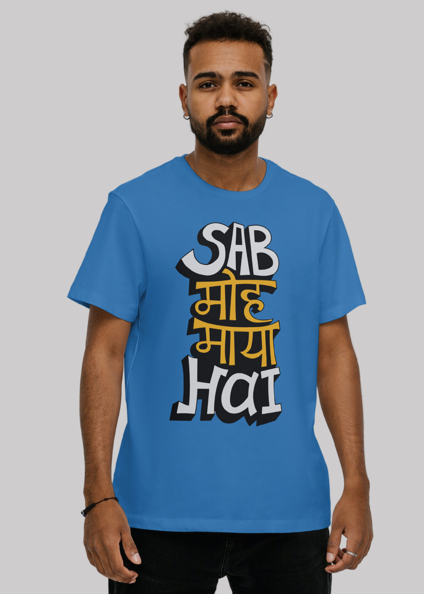 Saab moho maya hai Printed Half Sleeve Premium Cotton T-shirt For Men